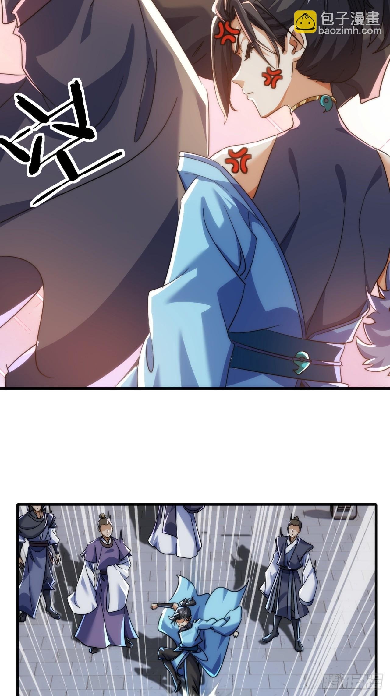 171话 大乱斗