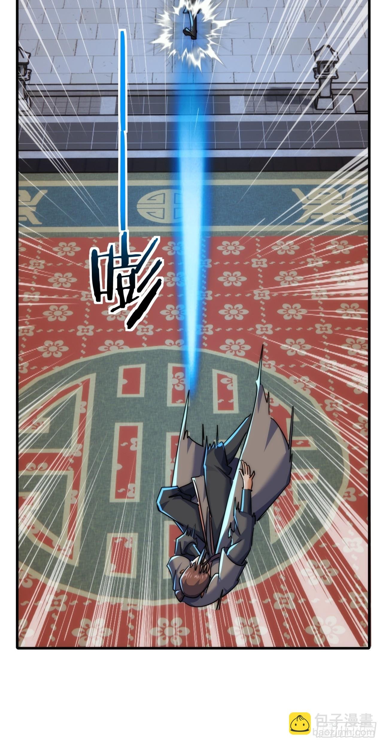 171话 大乱斗