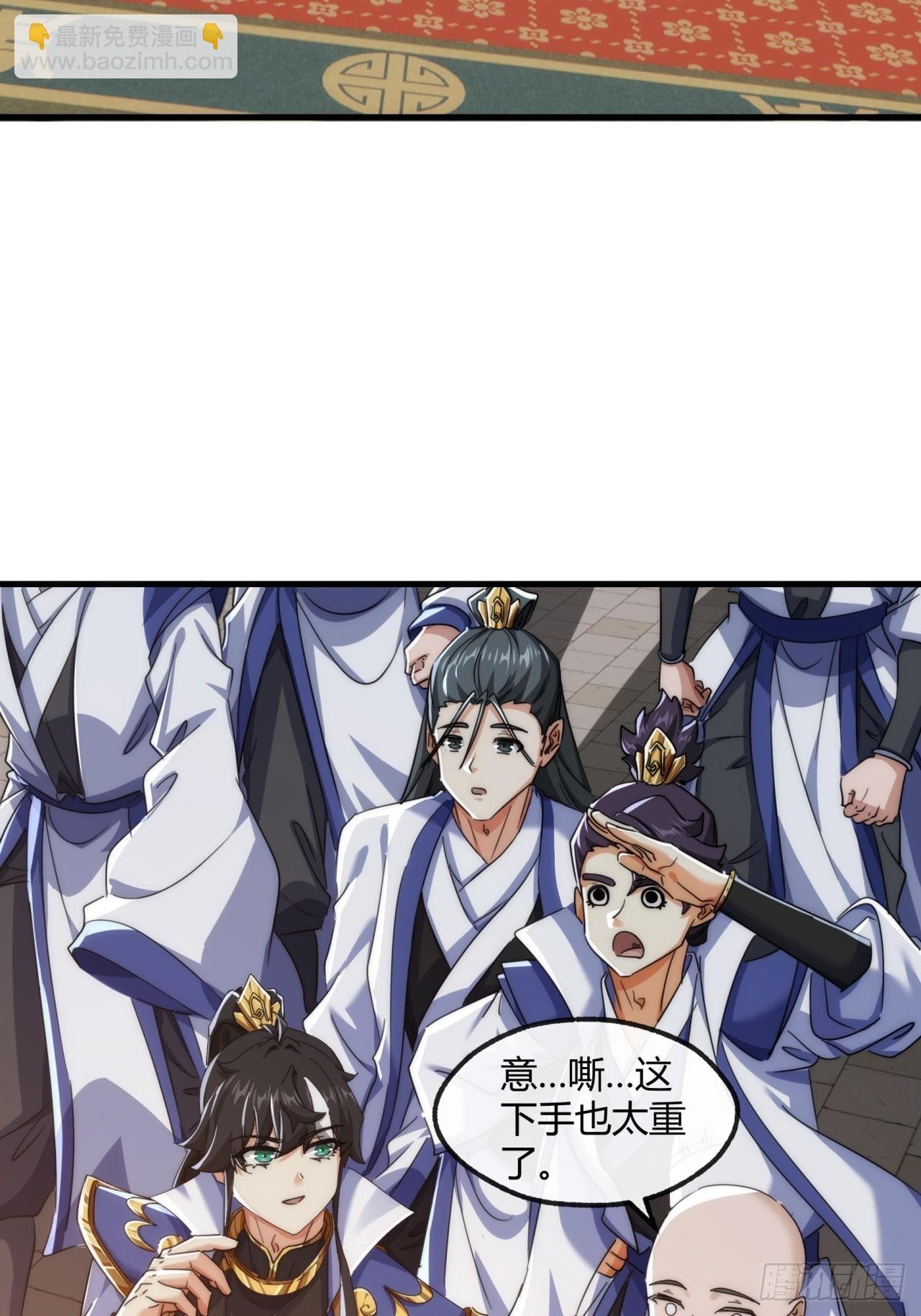 171话 大乱斗