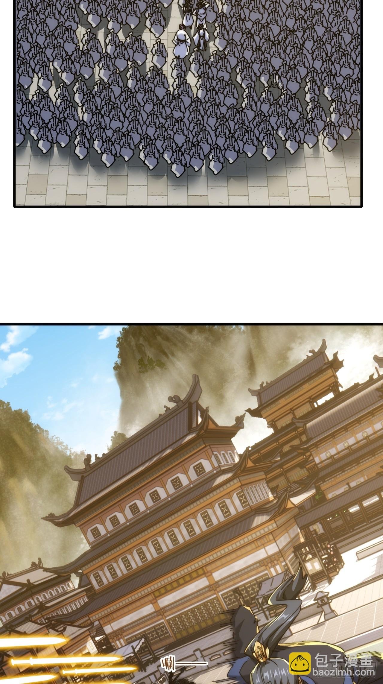 172话 无耻之徒