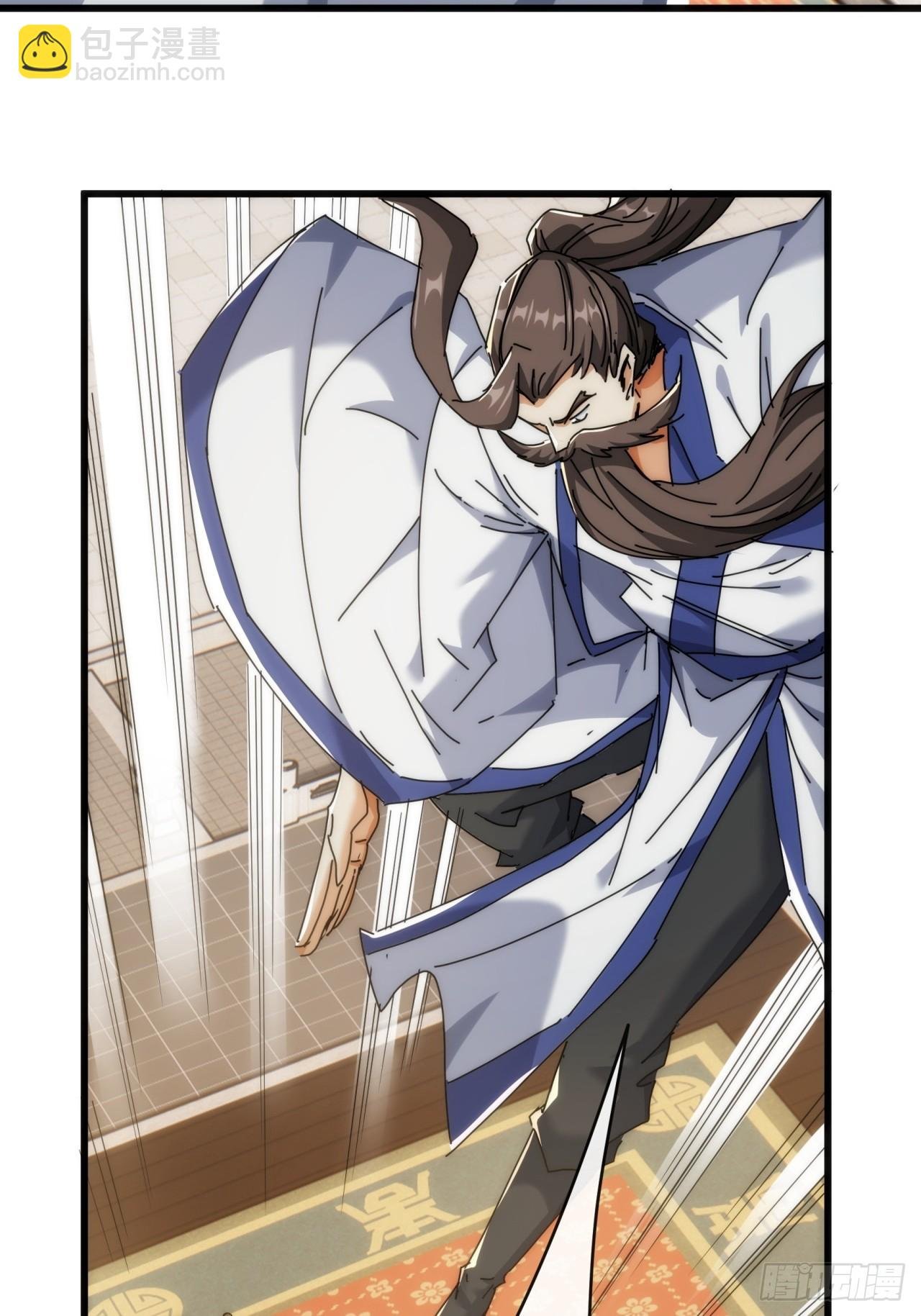 174话 坐下