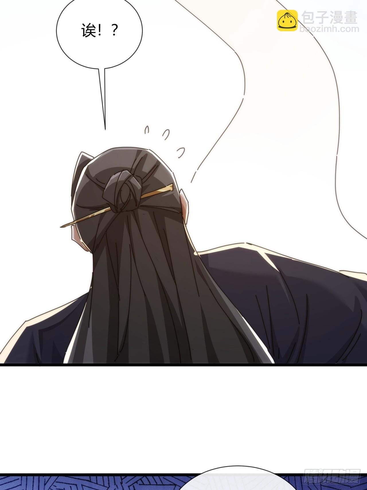 174话 坐下