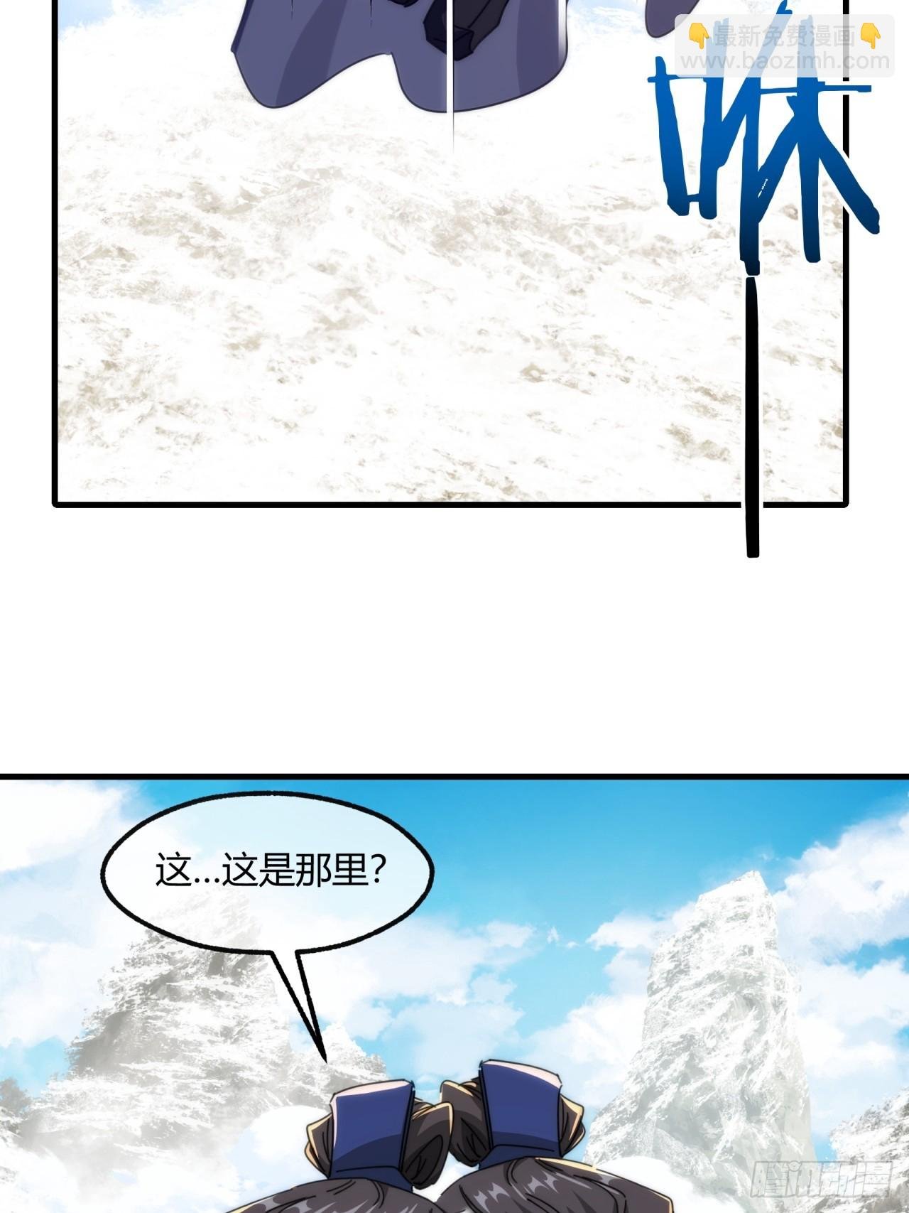 175话 果子