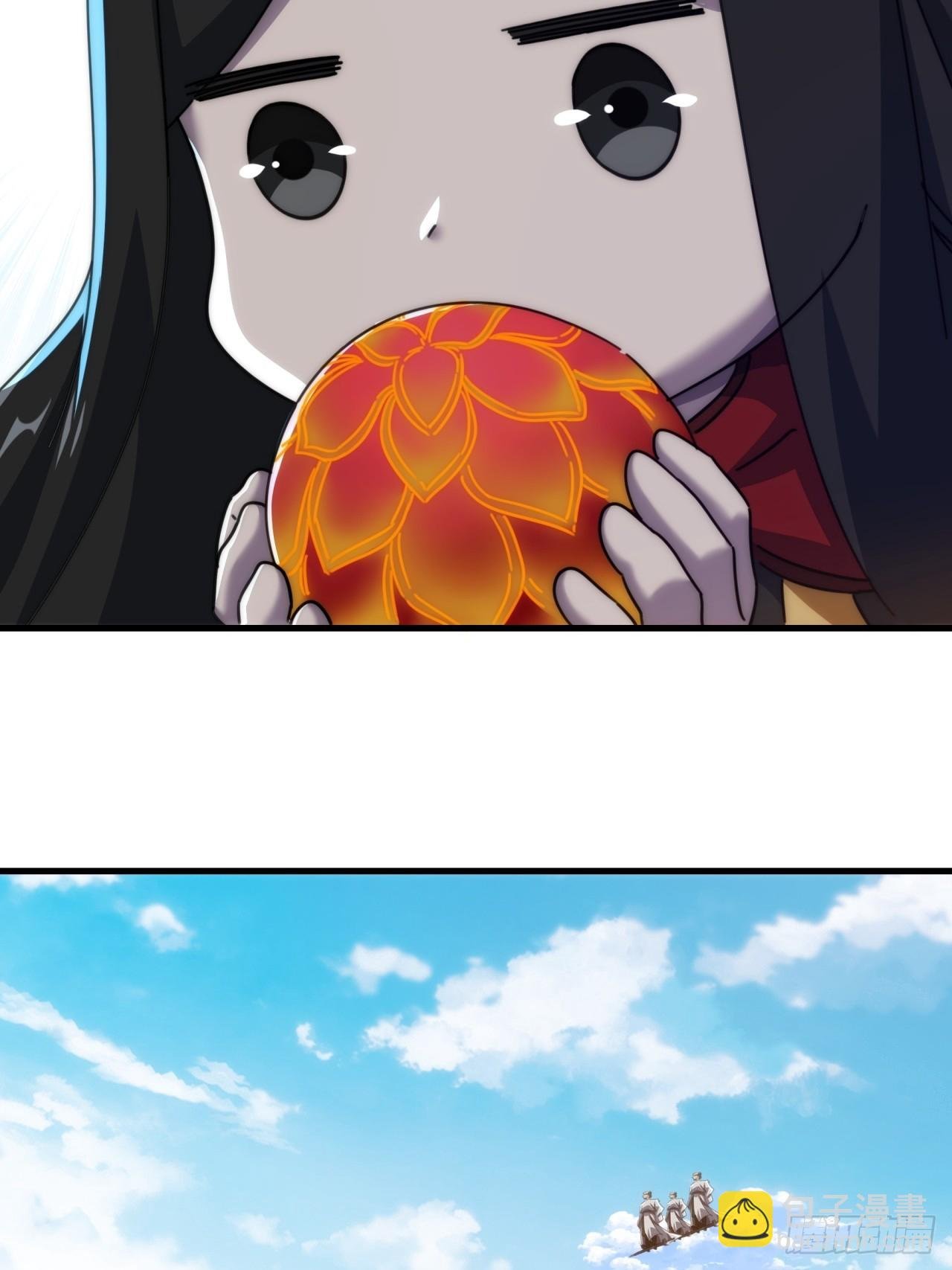 175话 果子