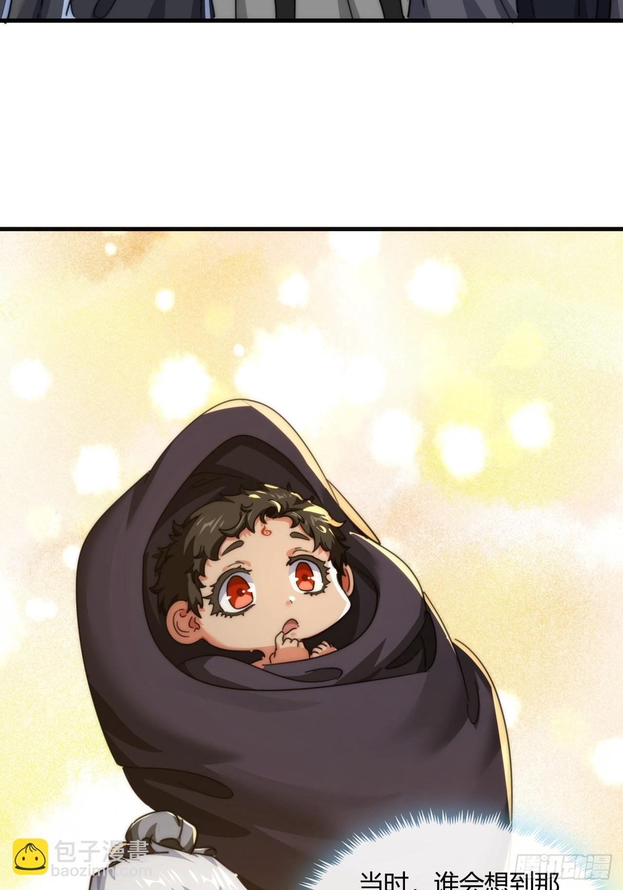 176话 反悔