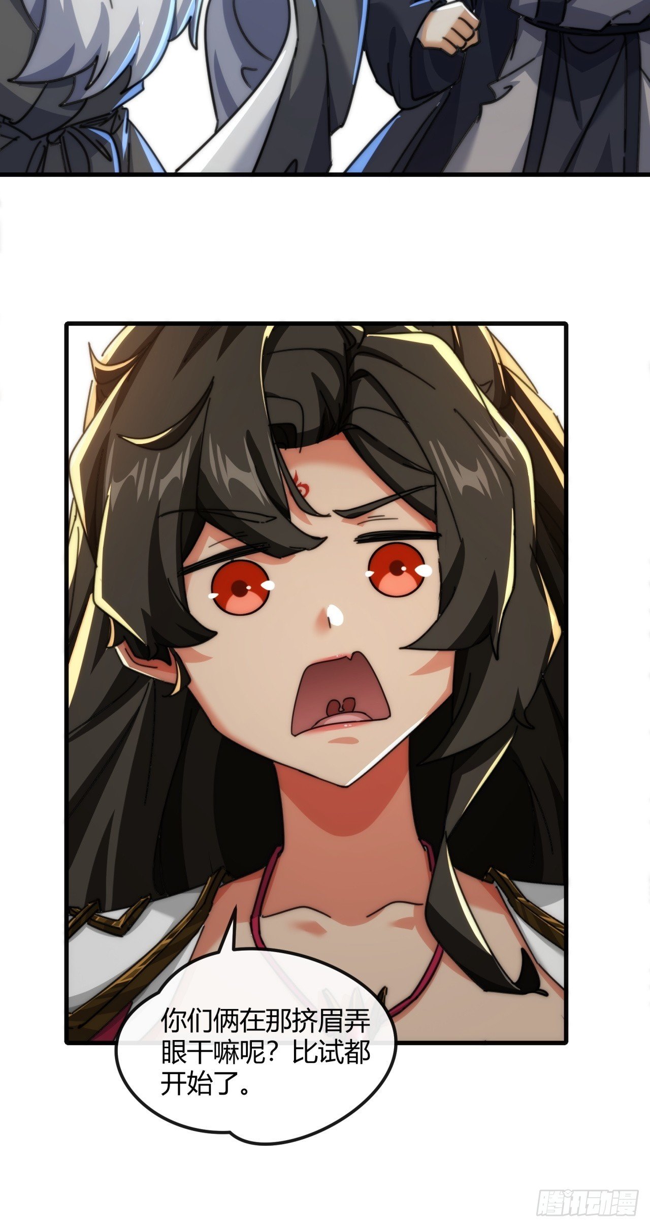 176话 反悔