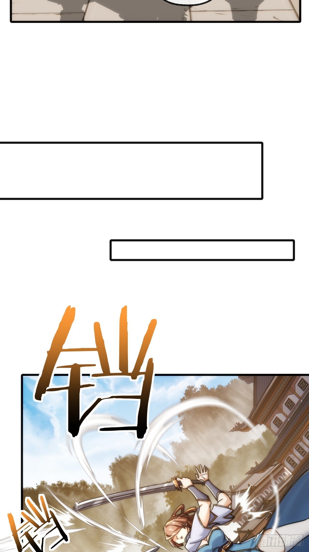176话 反悔