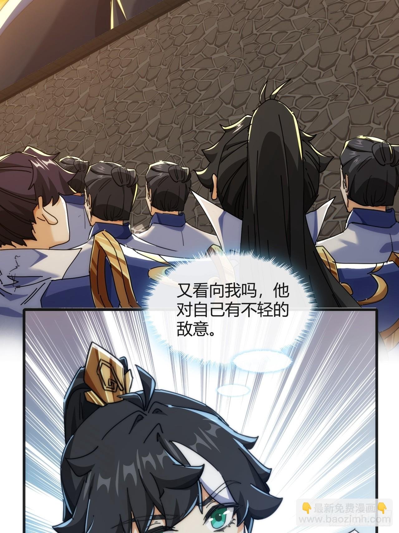 177话 耍赖