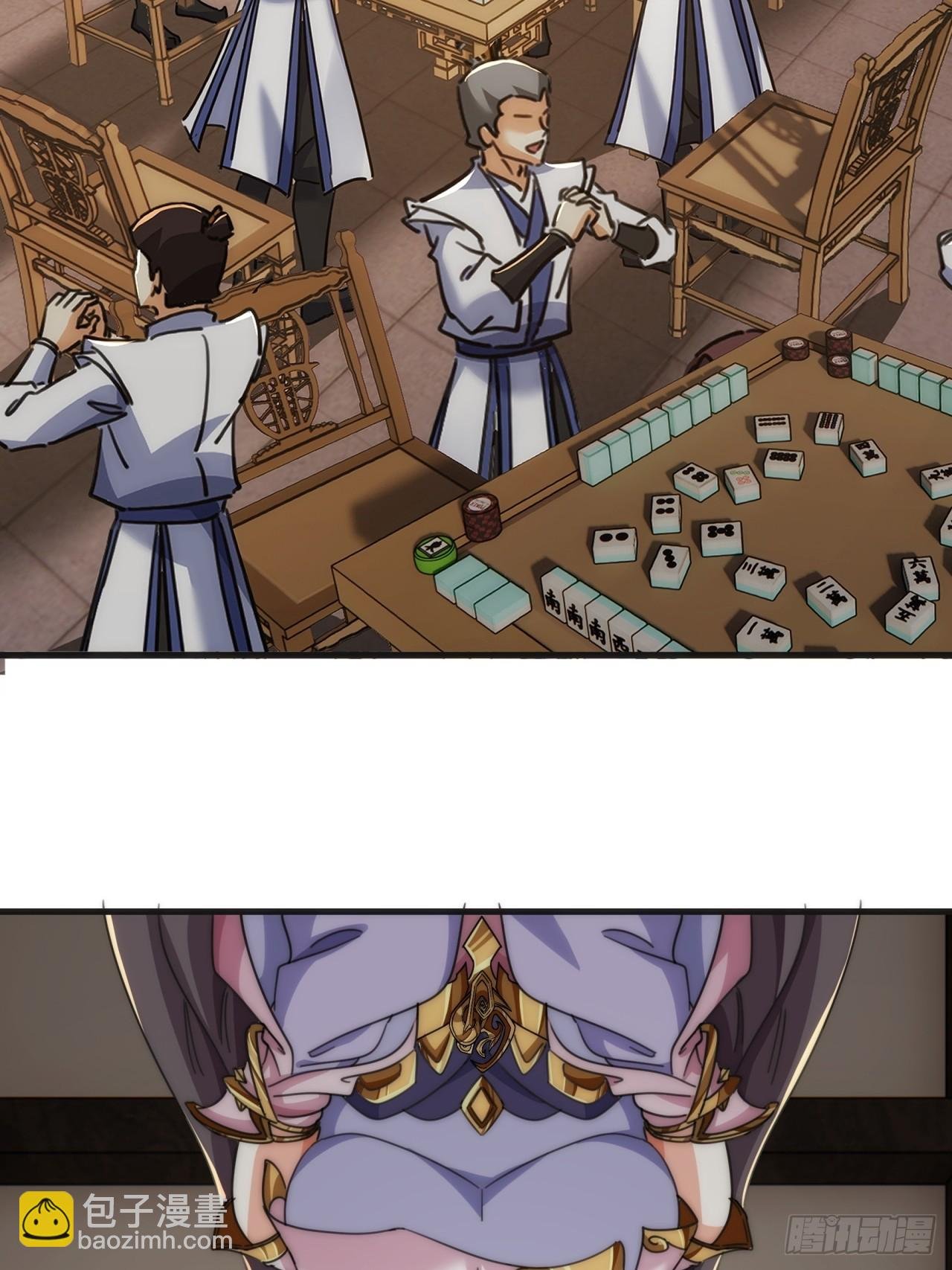 177话 耍赖