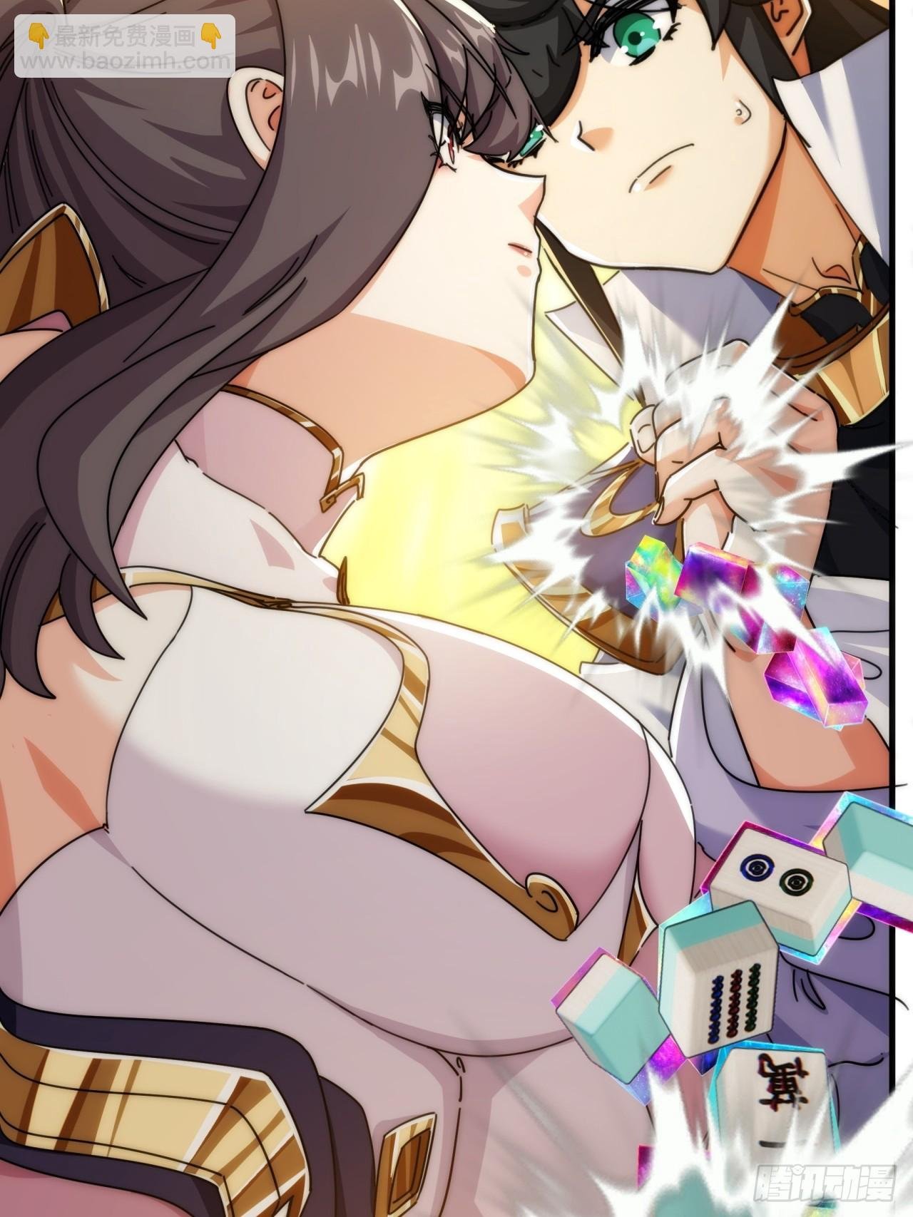 177话 耍赖