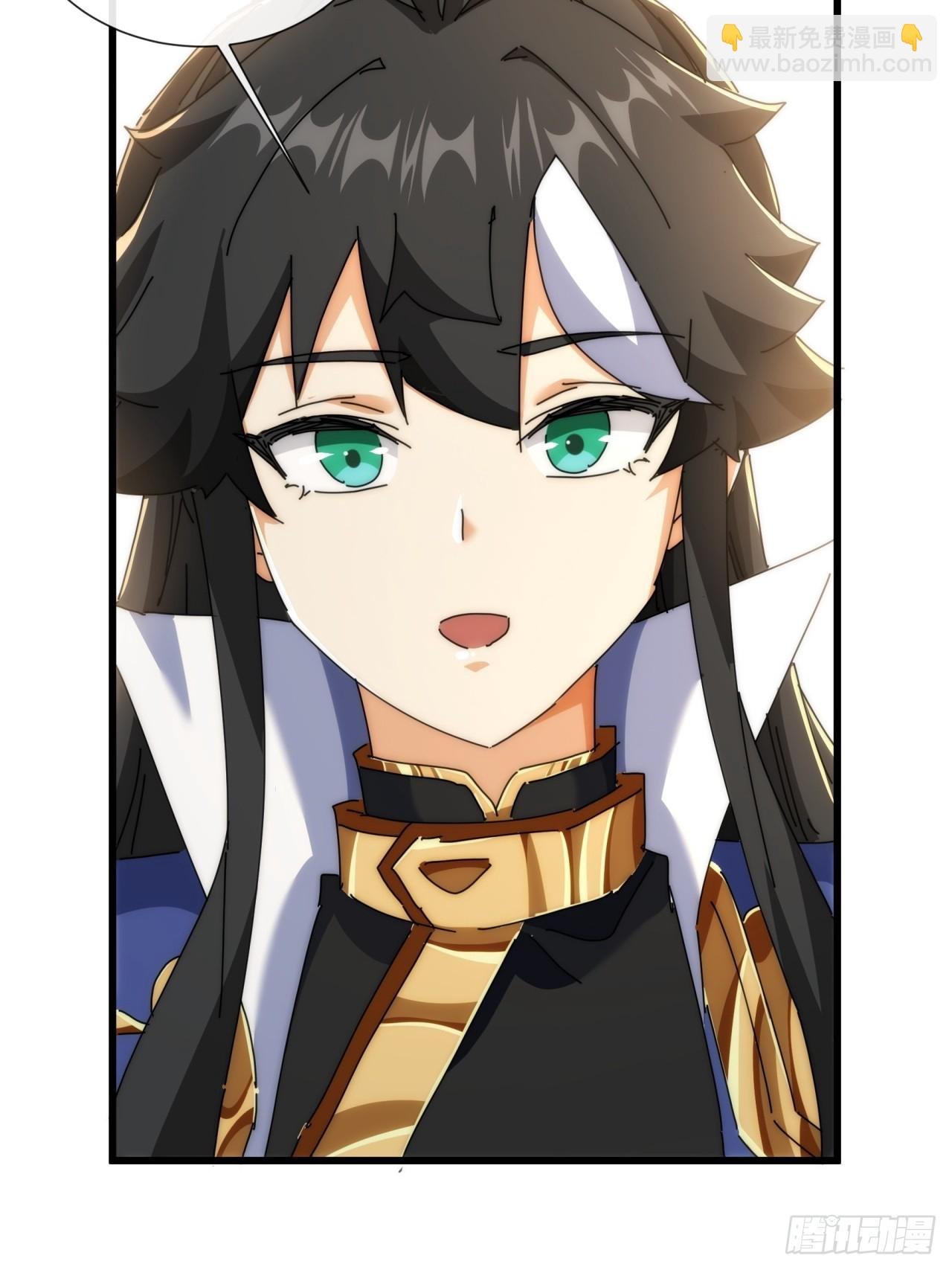 178话 山顶见