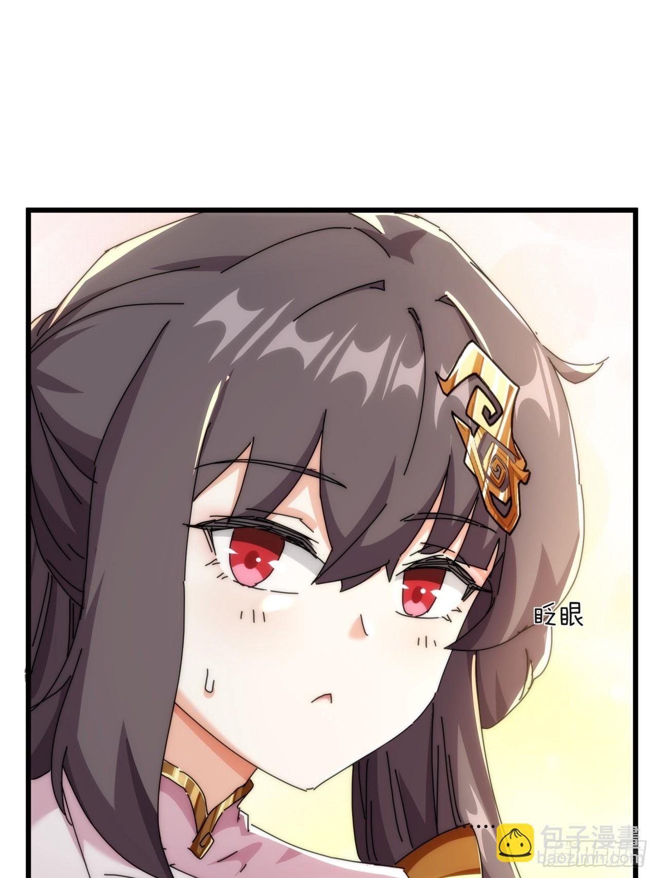 178话 山顶见
