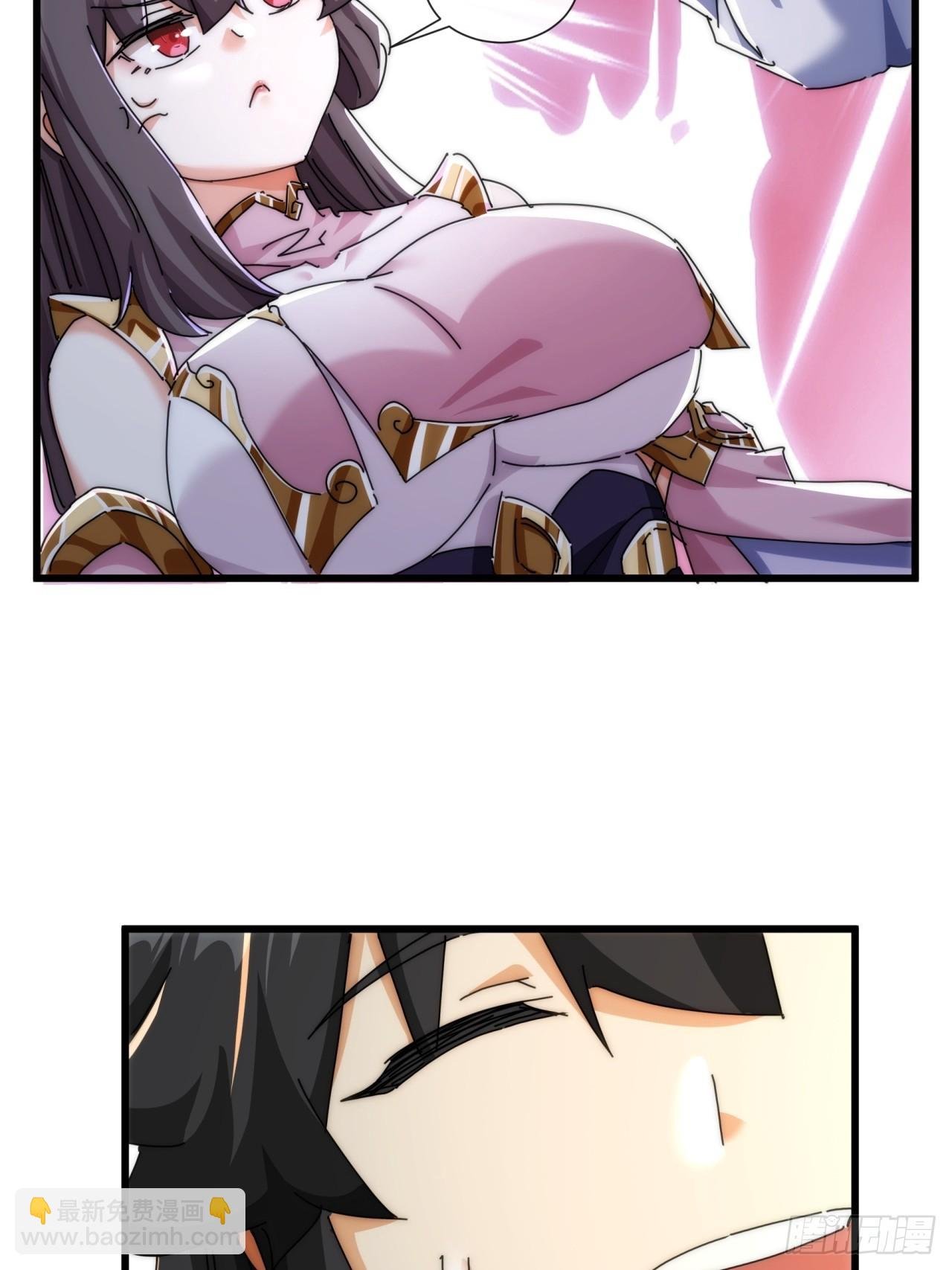 178话 山顶见