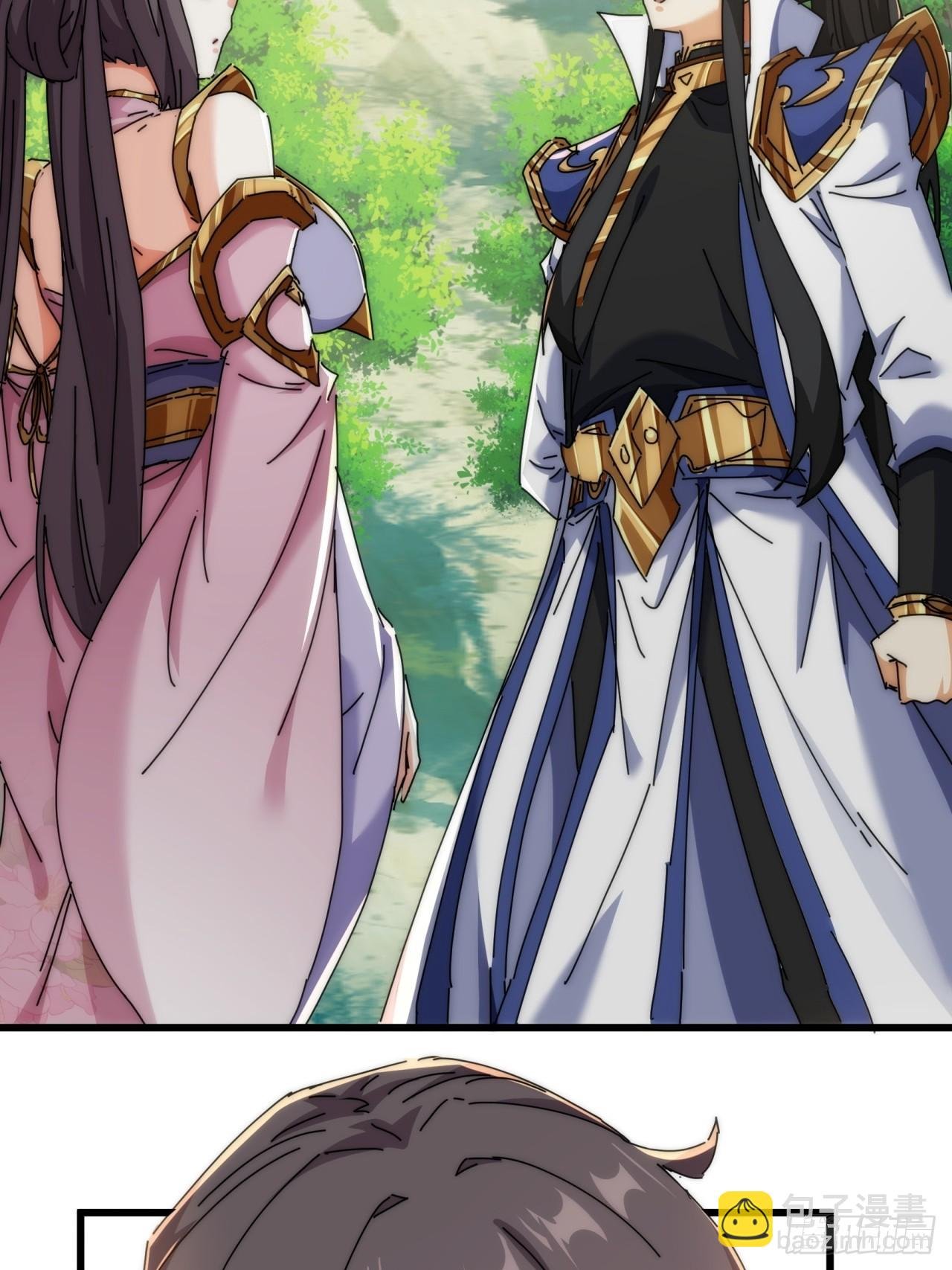 178话 山顶见