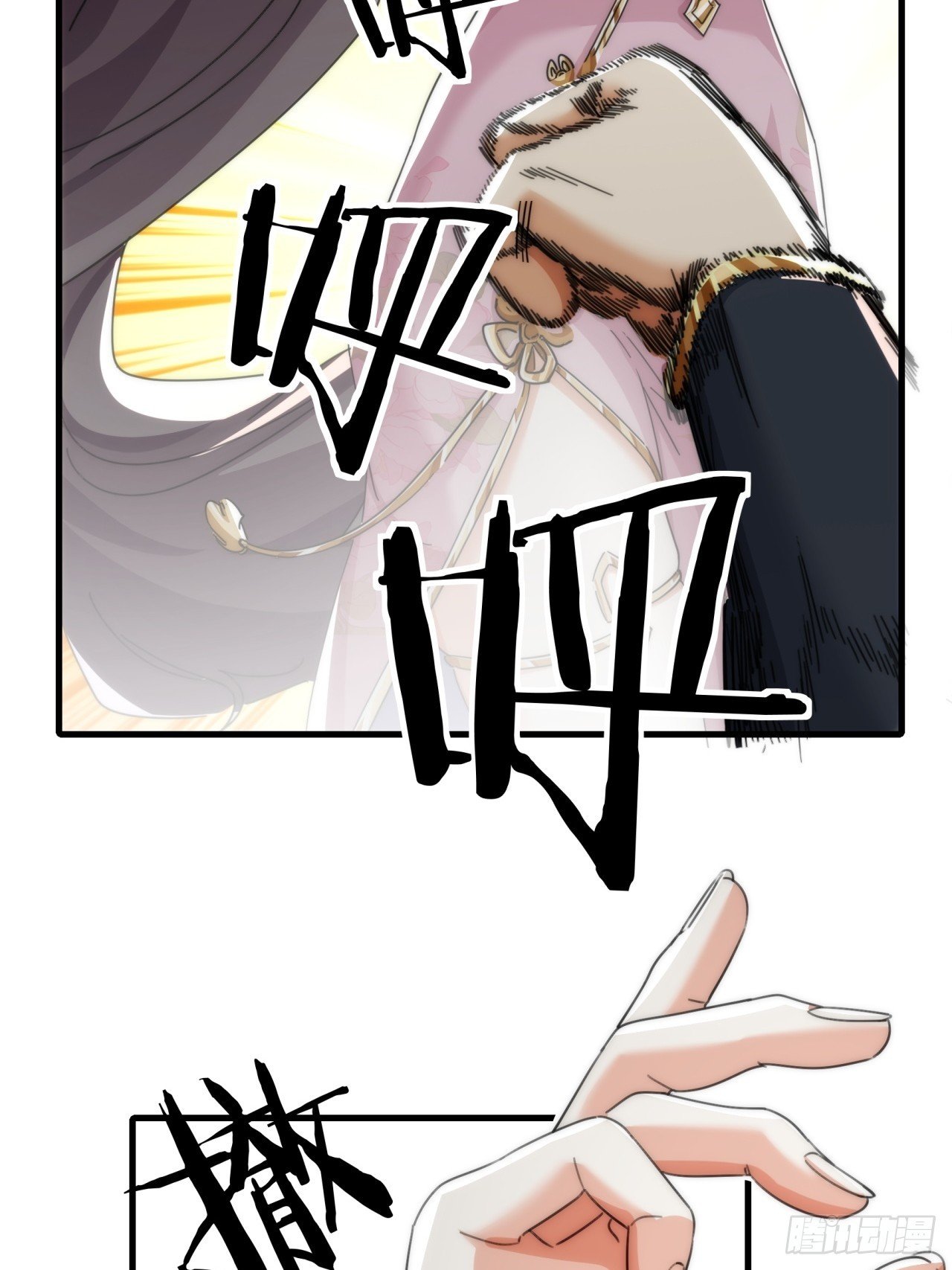 179话 顶尖天骄