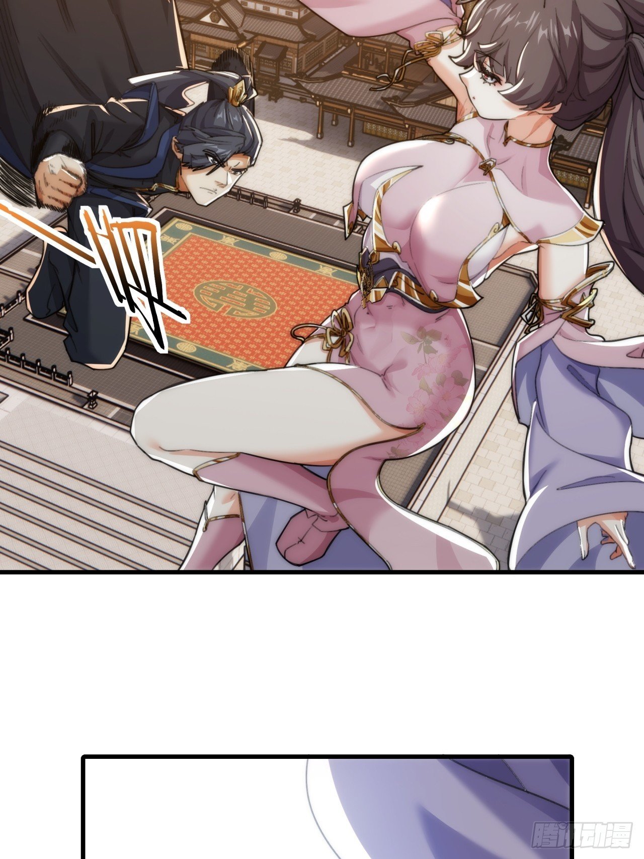 179话 顶尖天骄