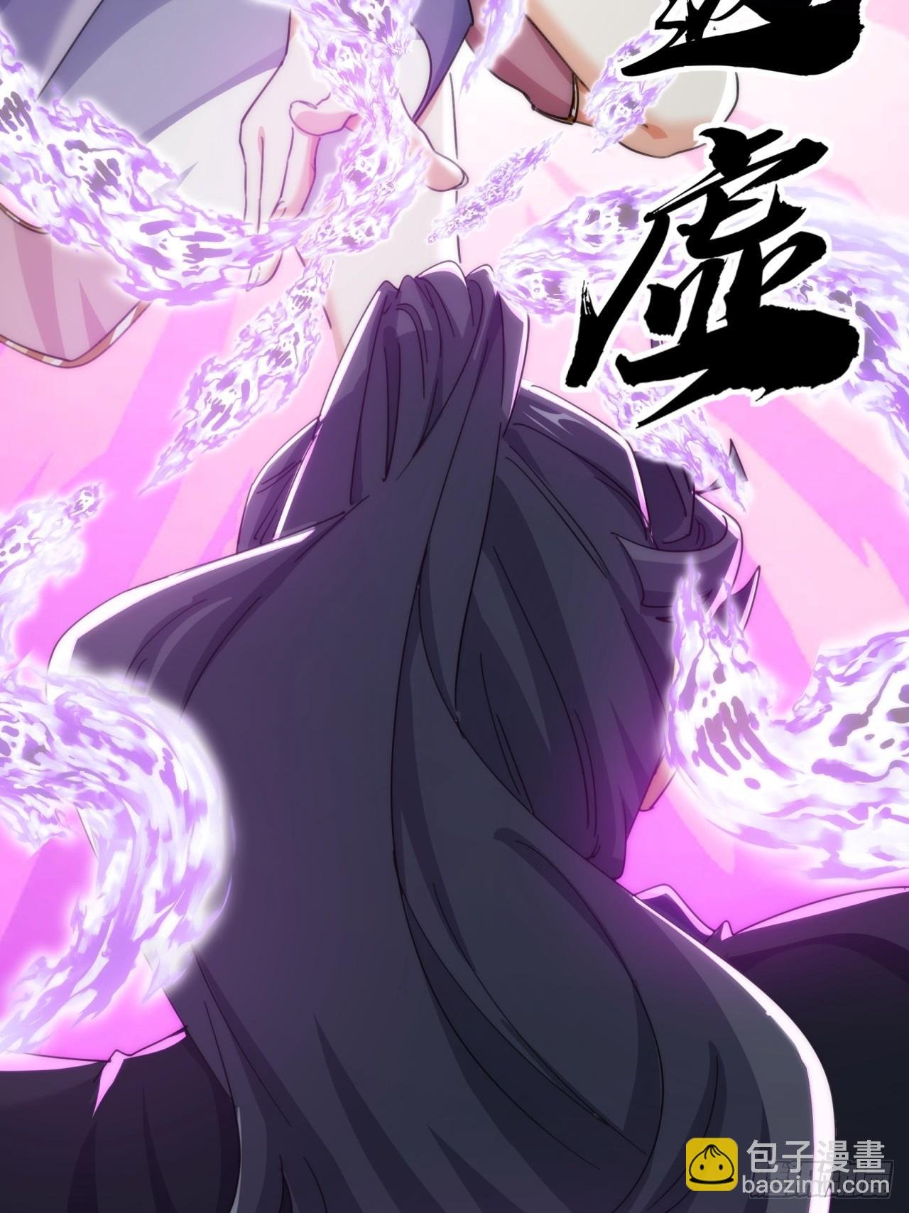 179话 顶尖天骄