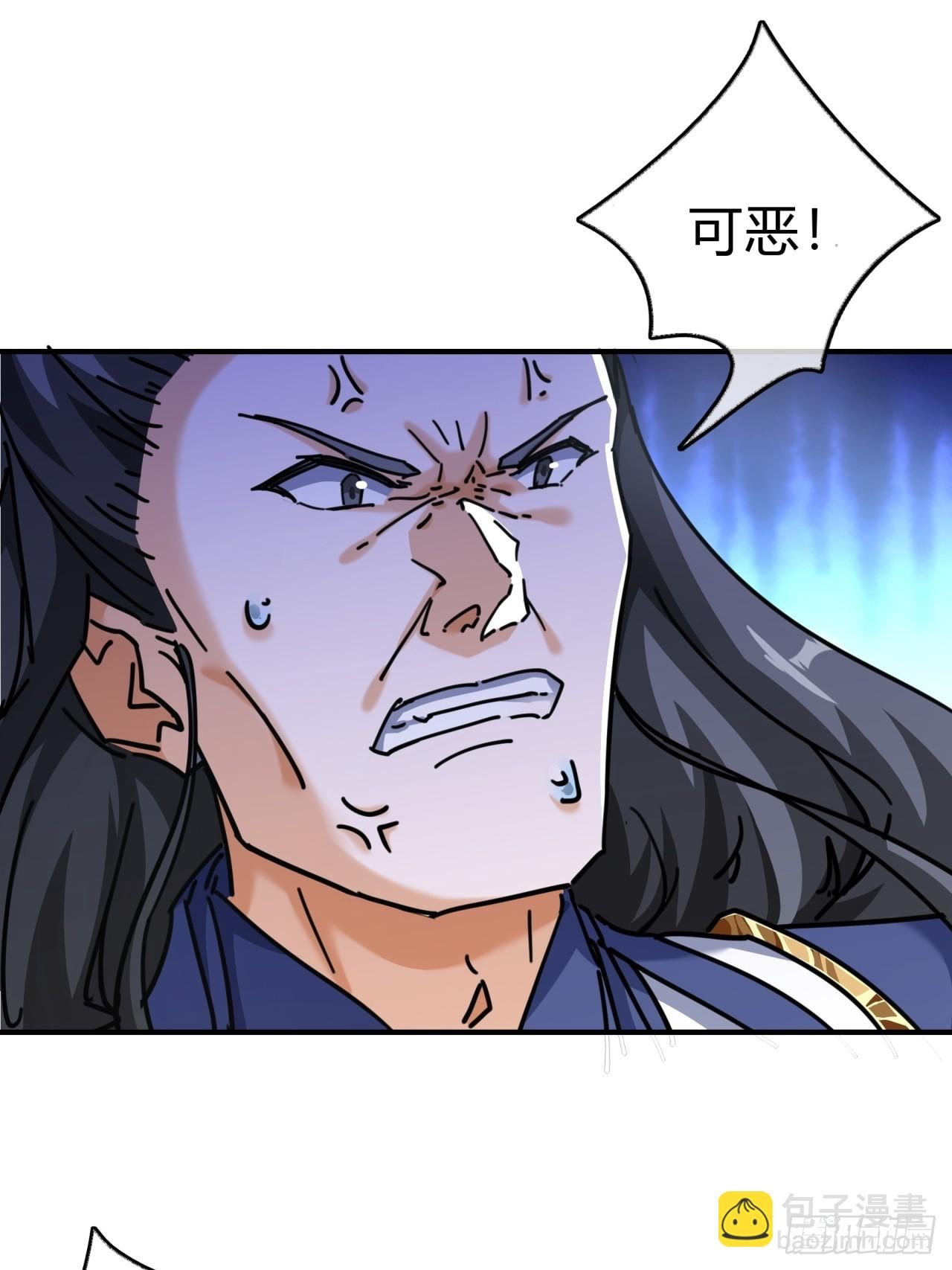 18话 满级闪避