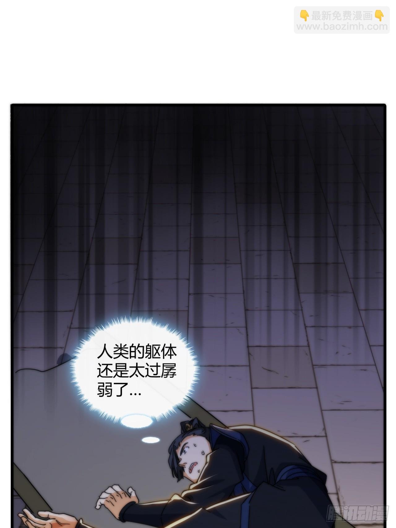 180话 野心