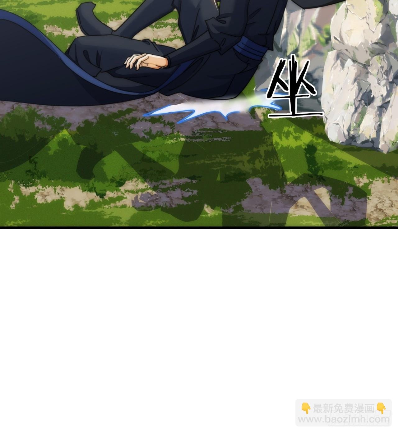 180话 野心