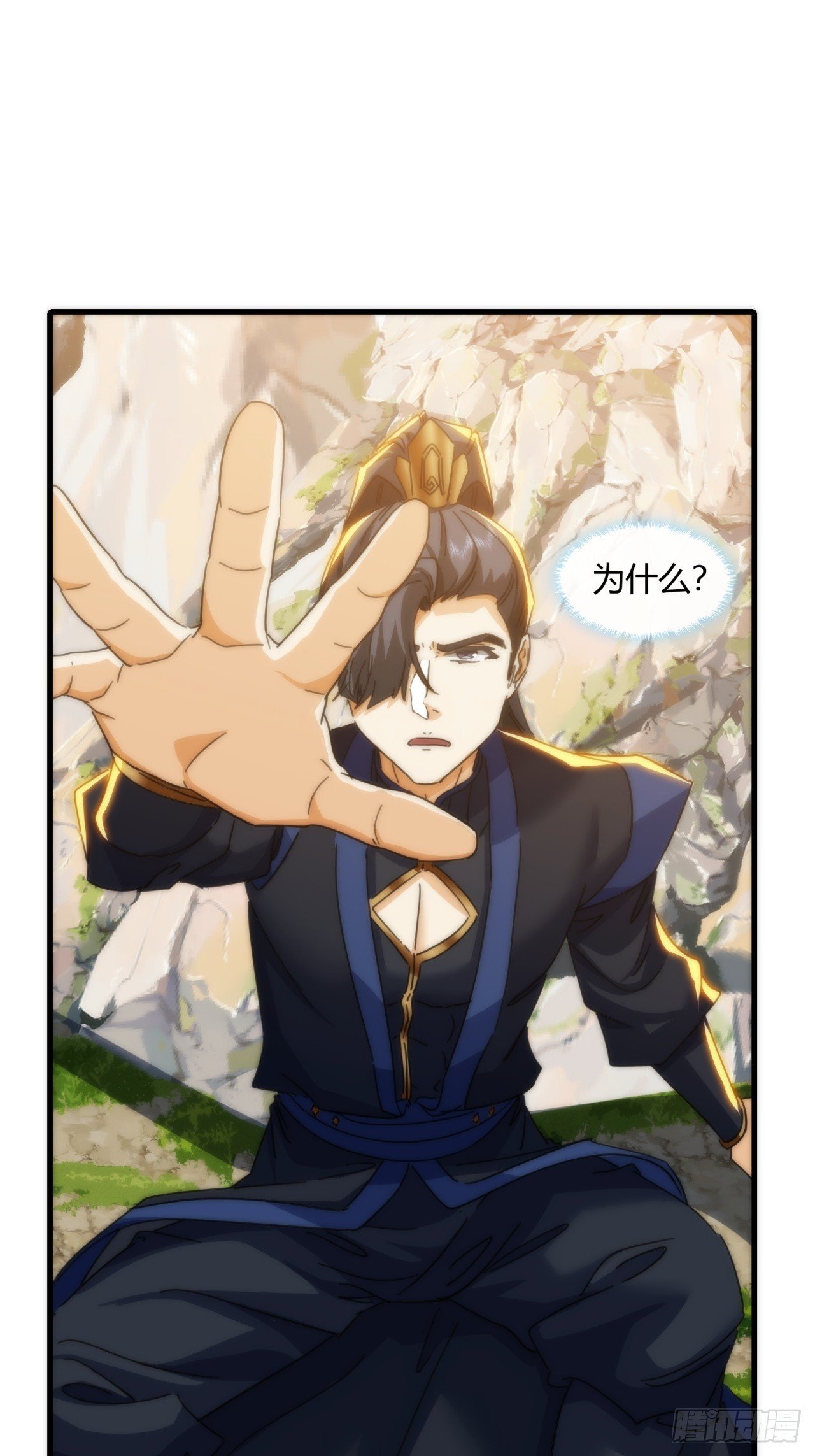 180话 野心