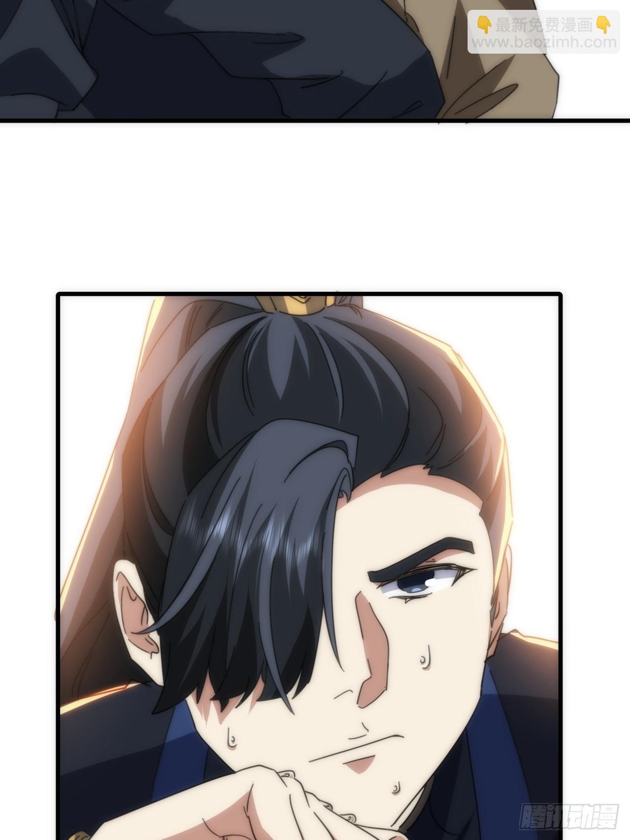 180话 野心