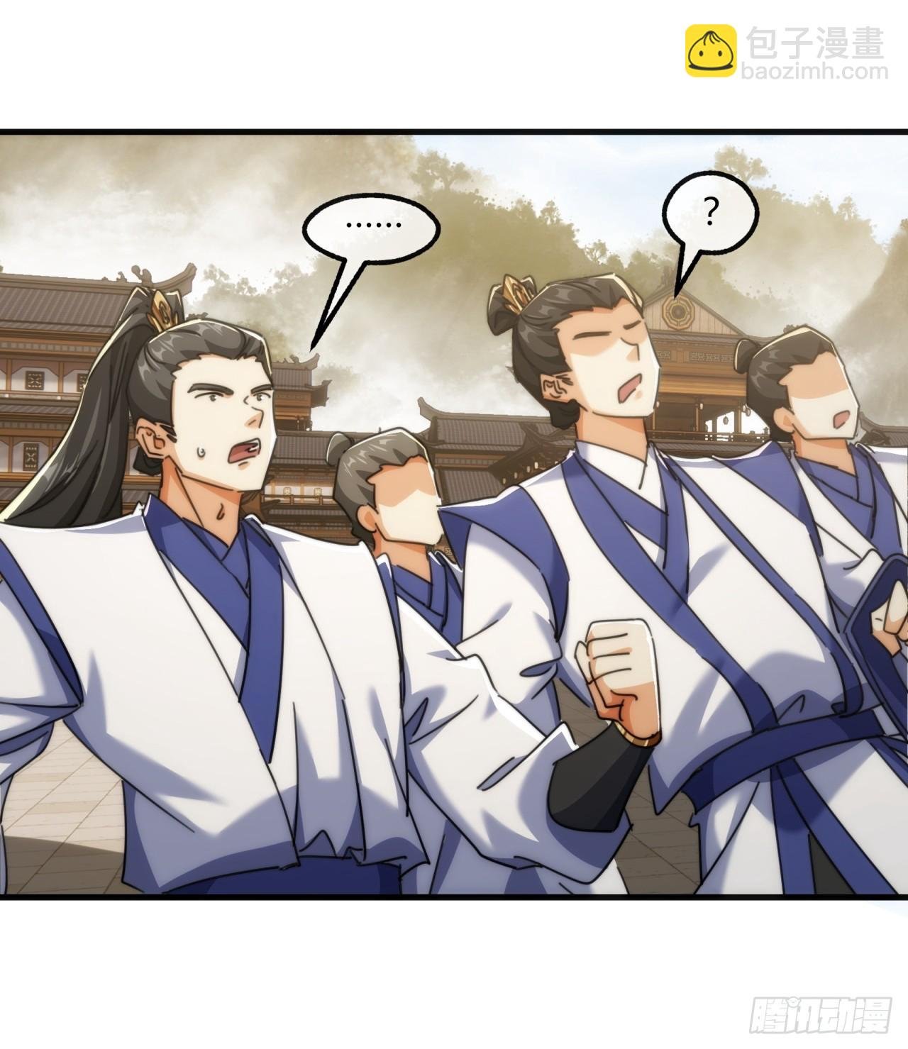181话 天剑诀