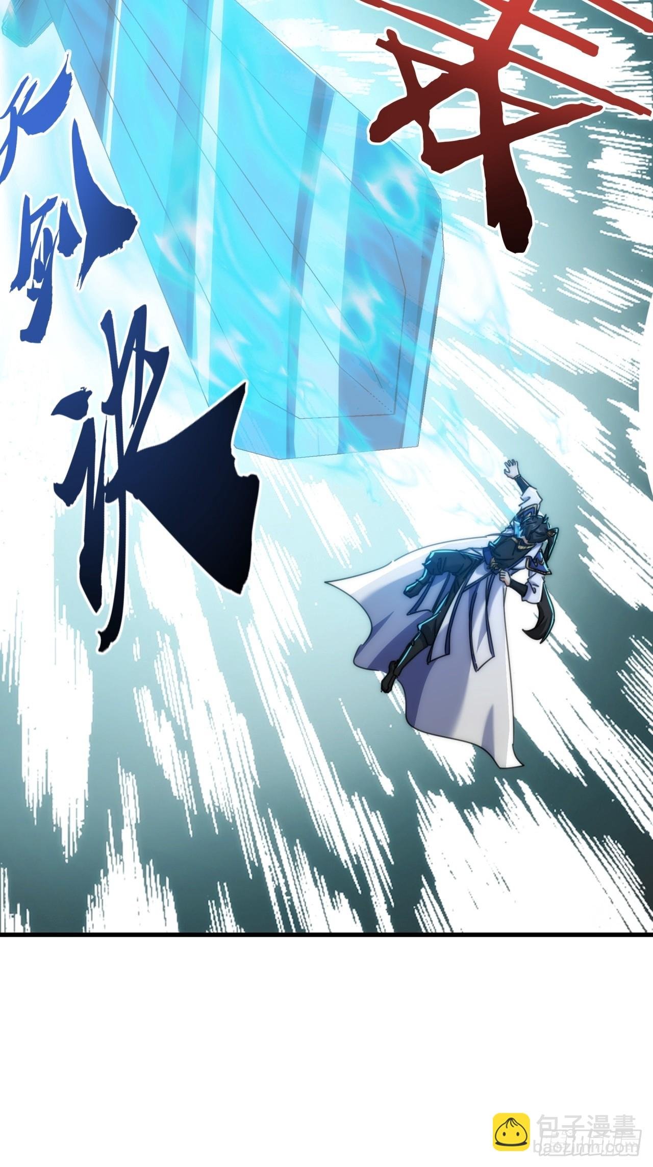 183话 战下去