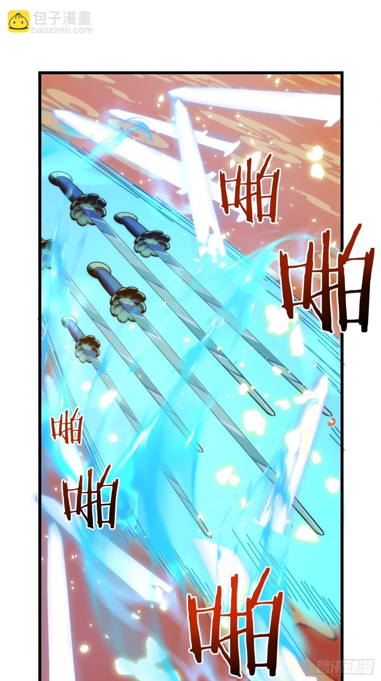 184话 是我输了