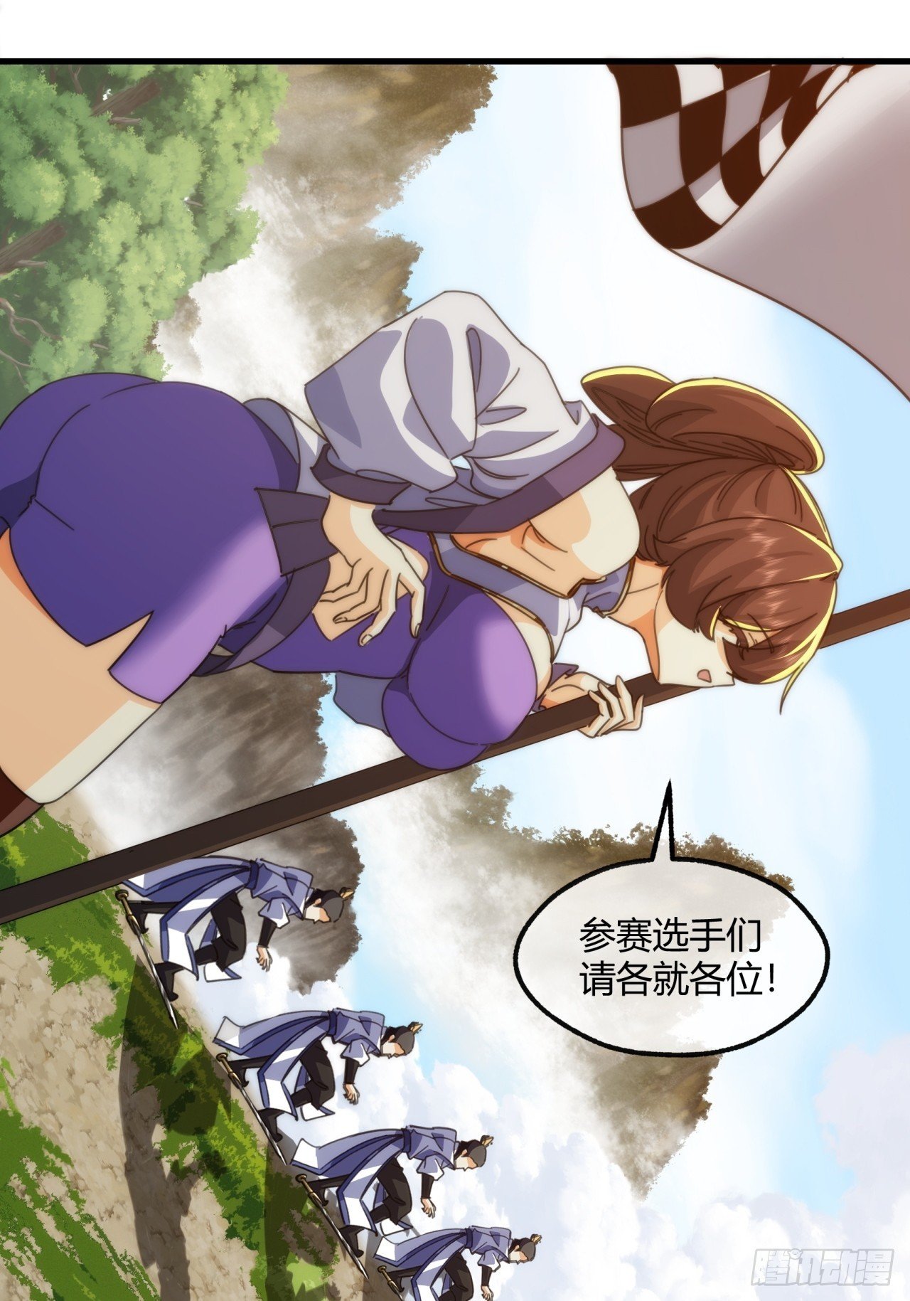 185话 喷射加速