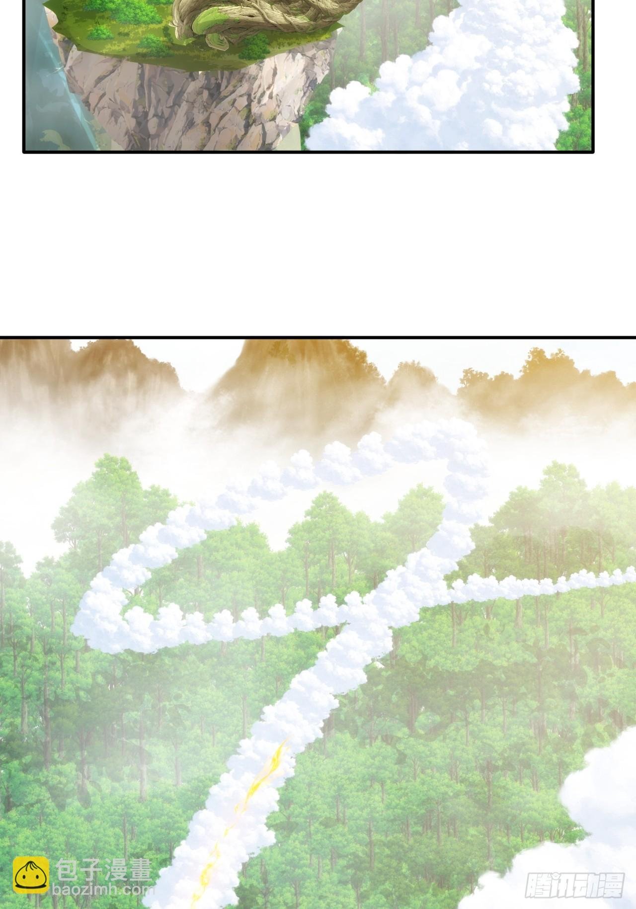 186话 个人秀