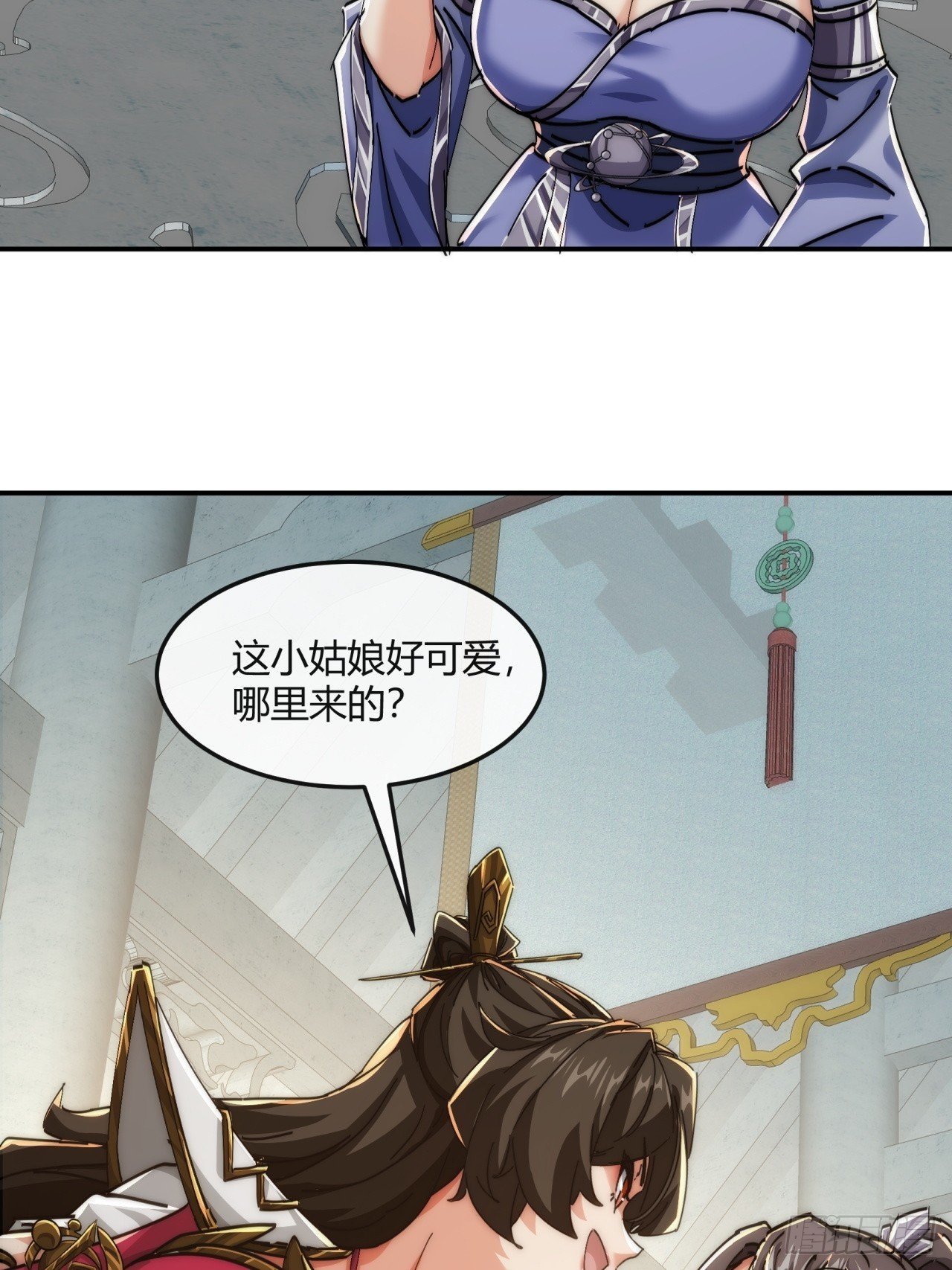 186话 个人秀