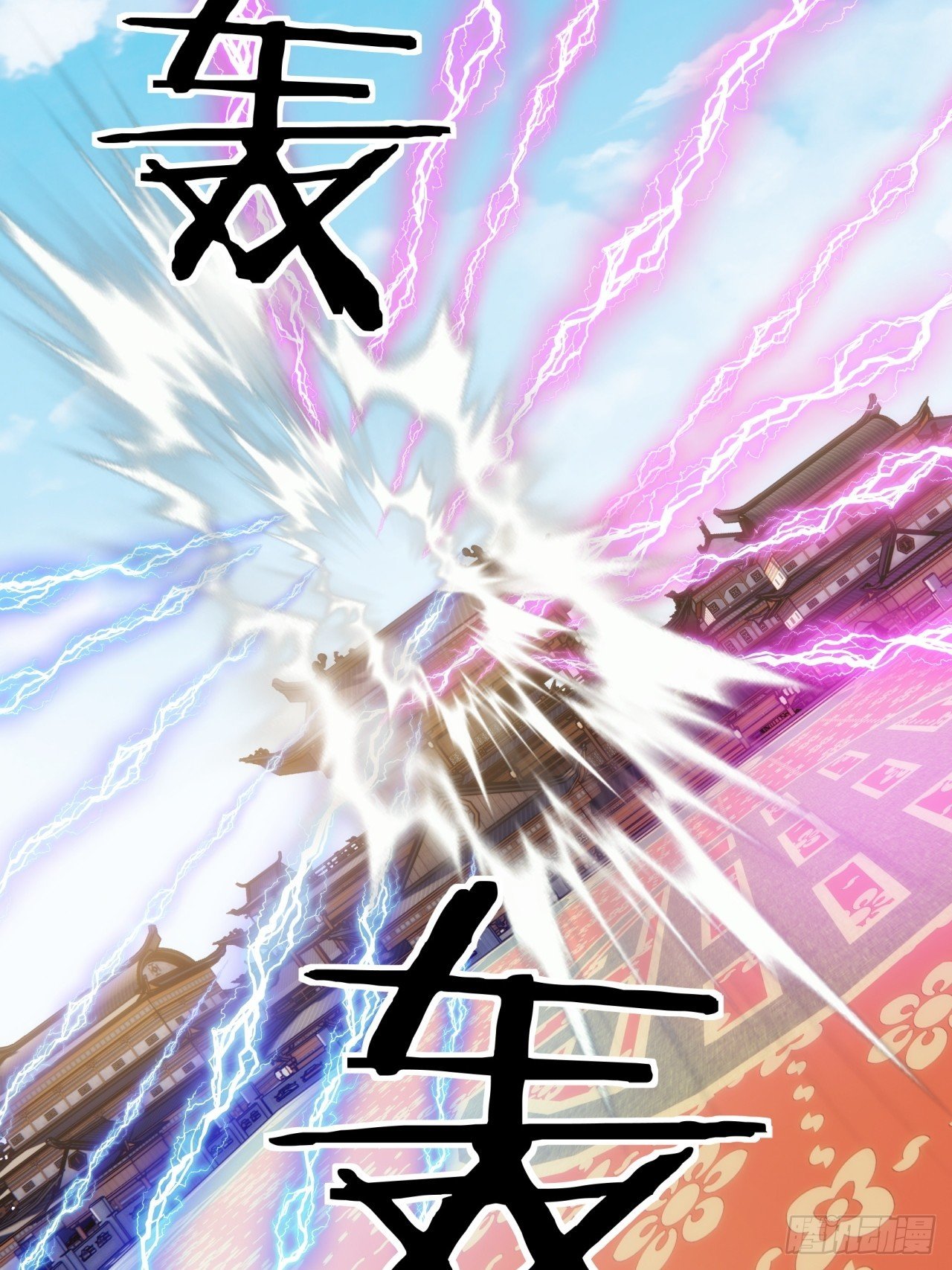 187话 交流感情