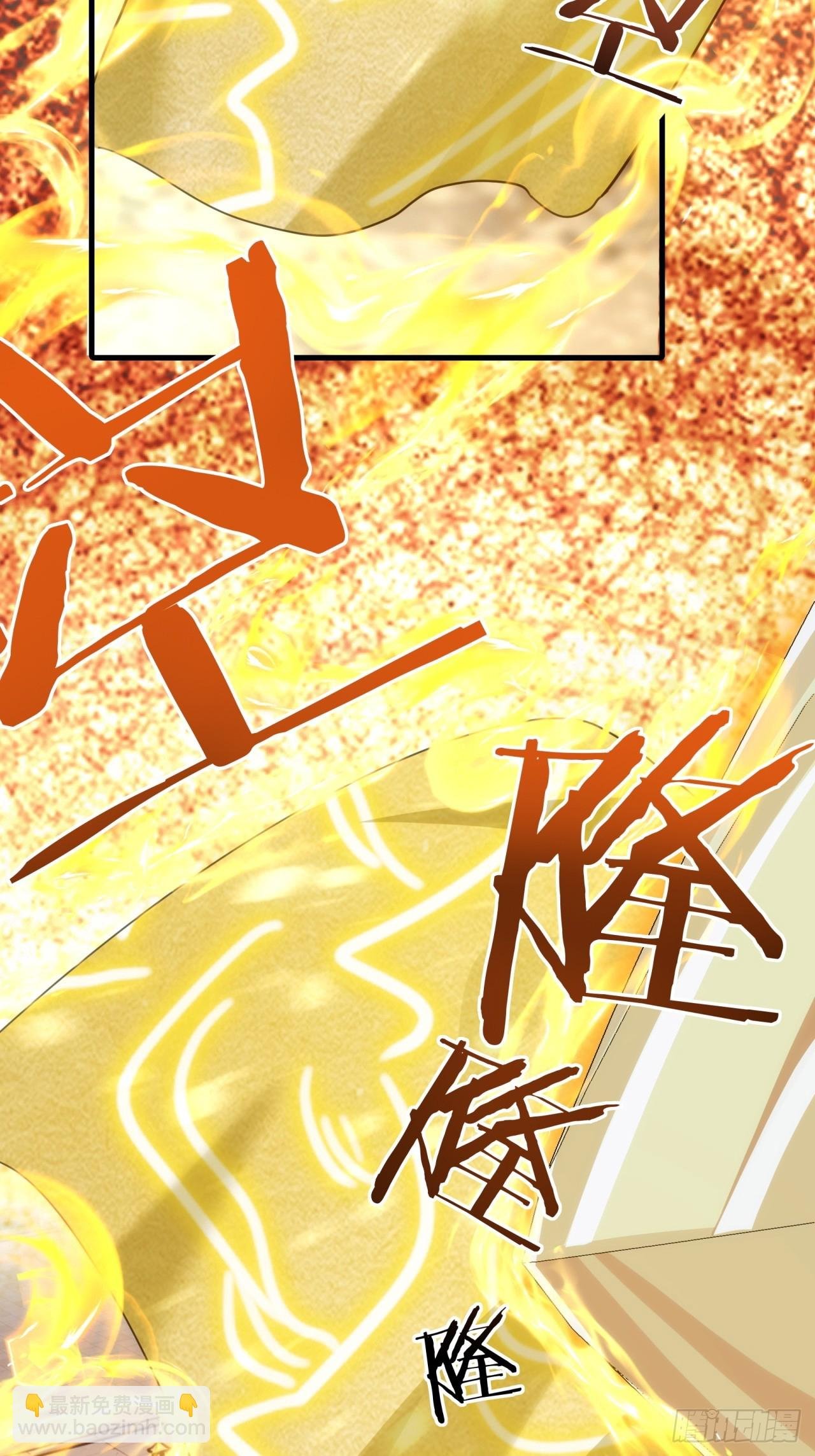 189话 狗贼