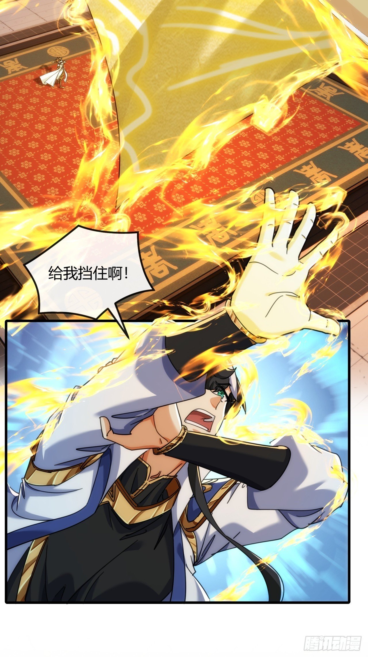 189话 狗贼