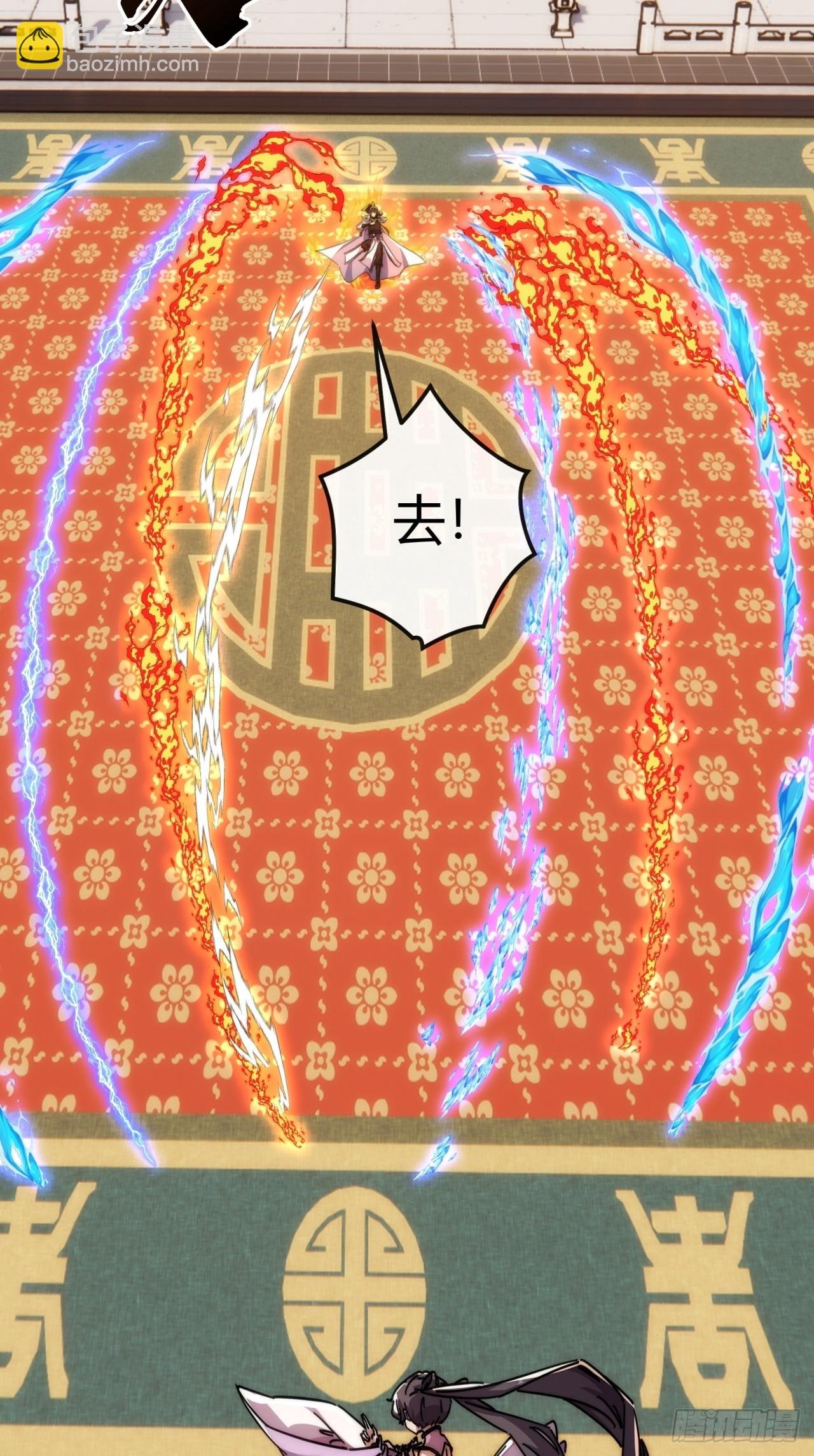 189话 狗贼