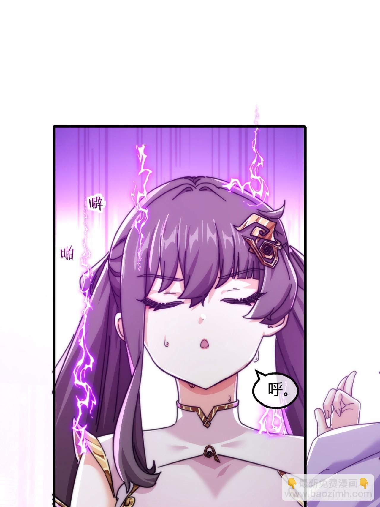 189话 狗贼