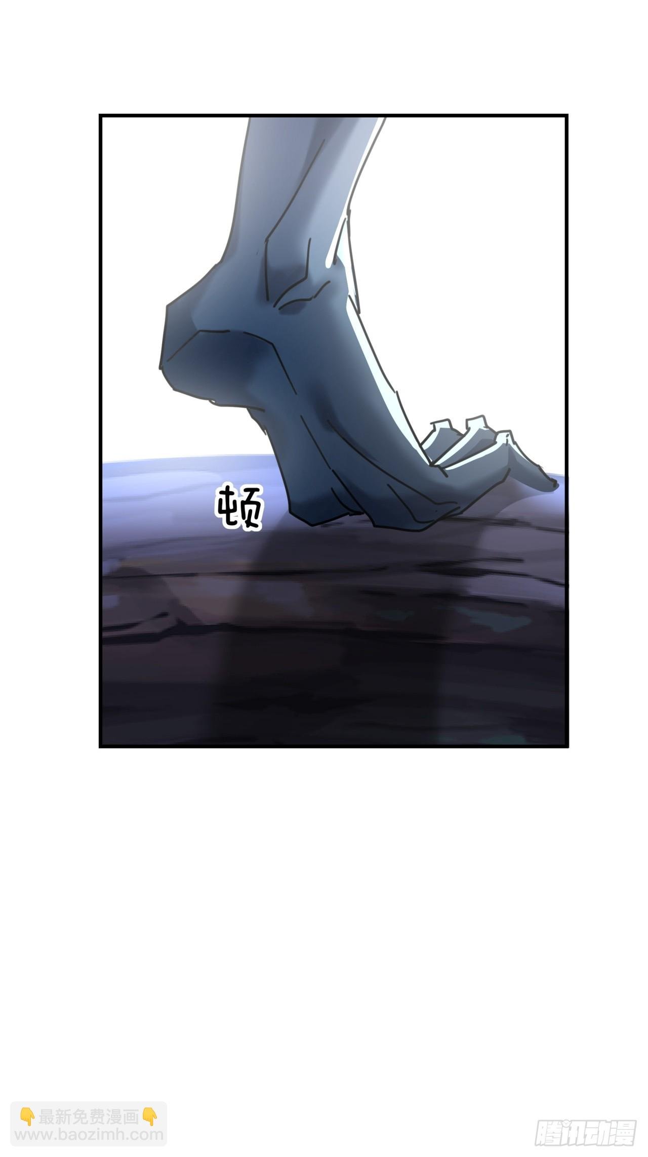 19话 惊恐的人面魈