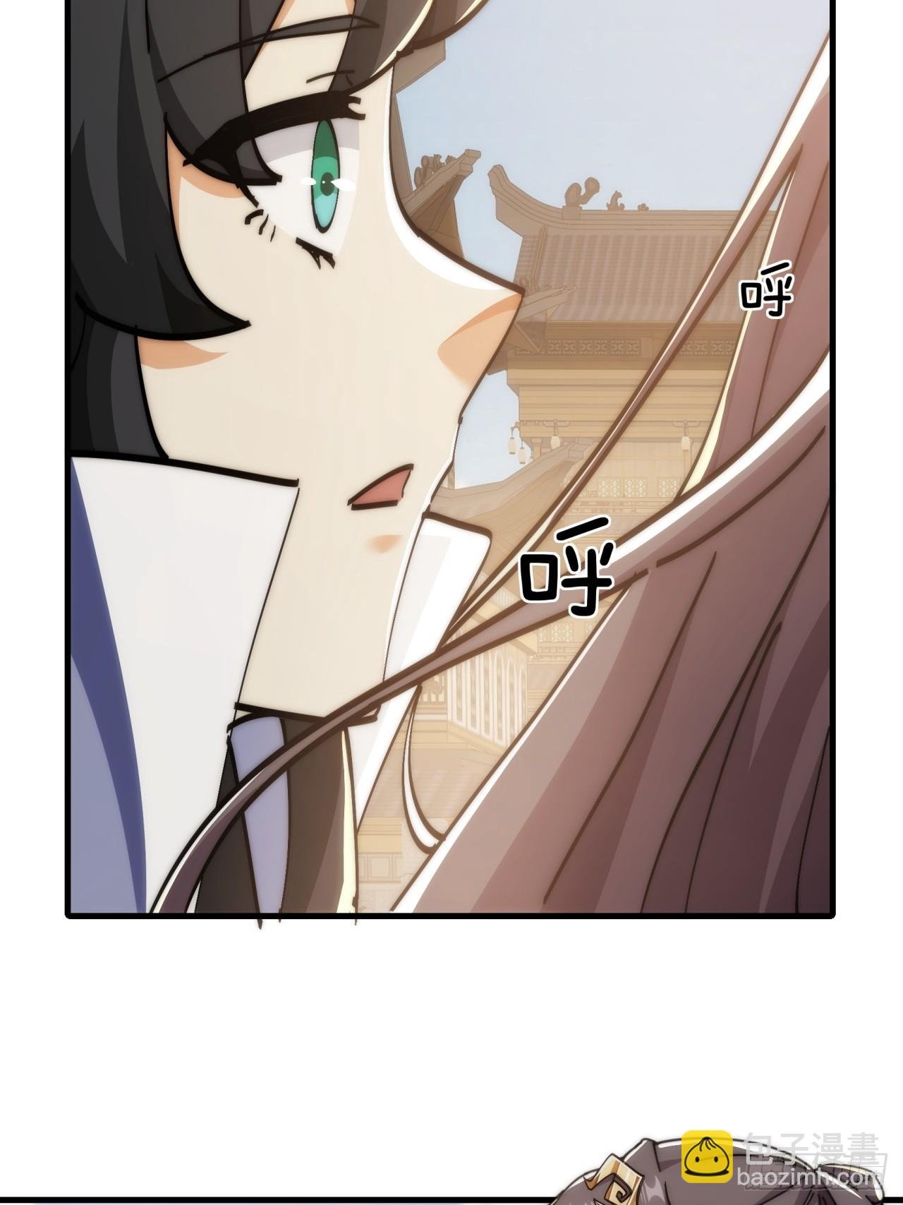 190话 人权令