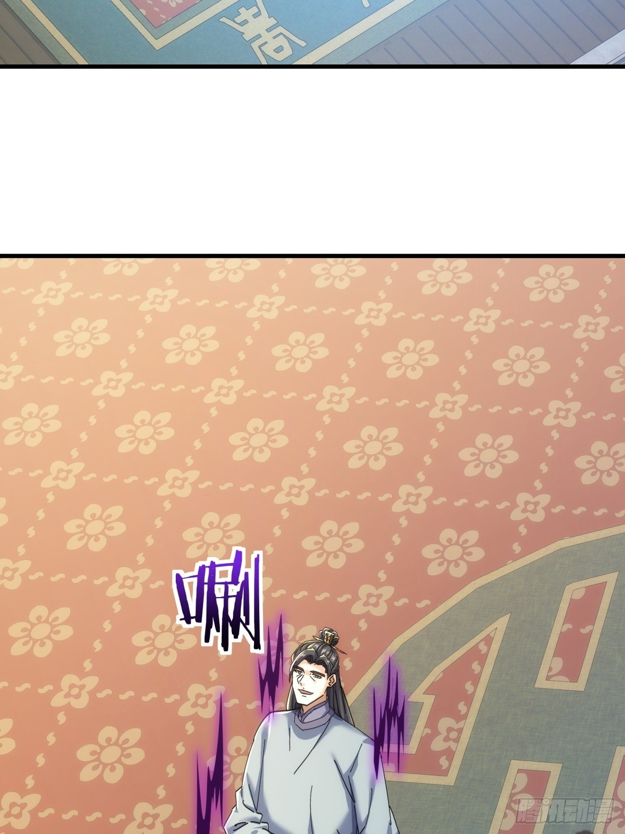 190话 人权令