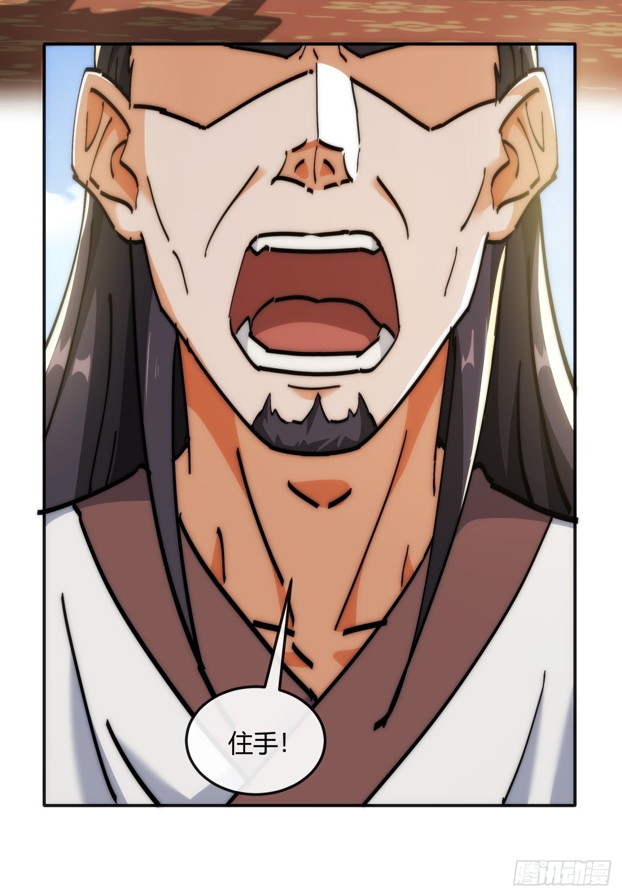 191话 天权令