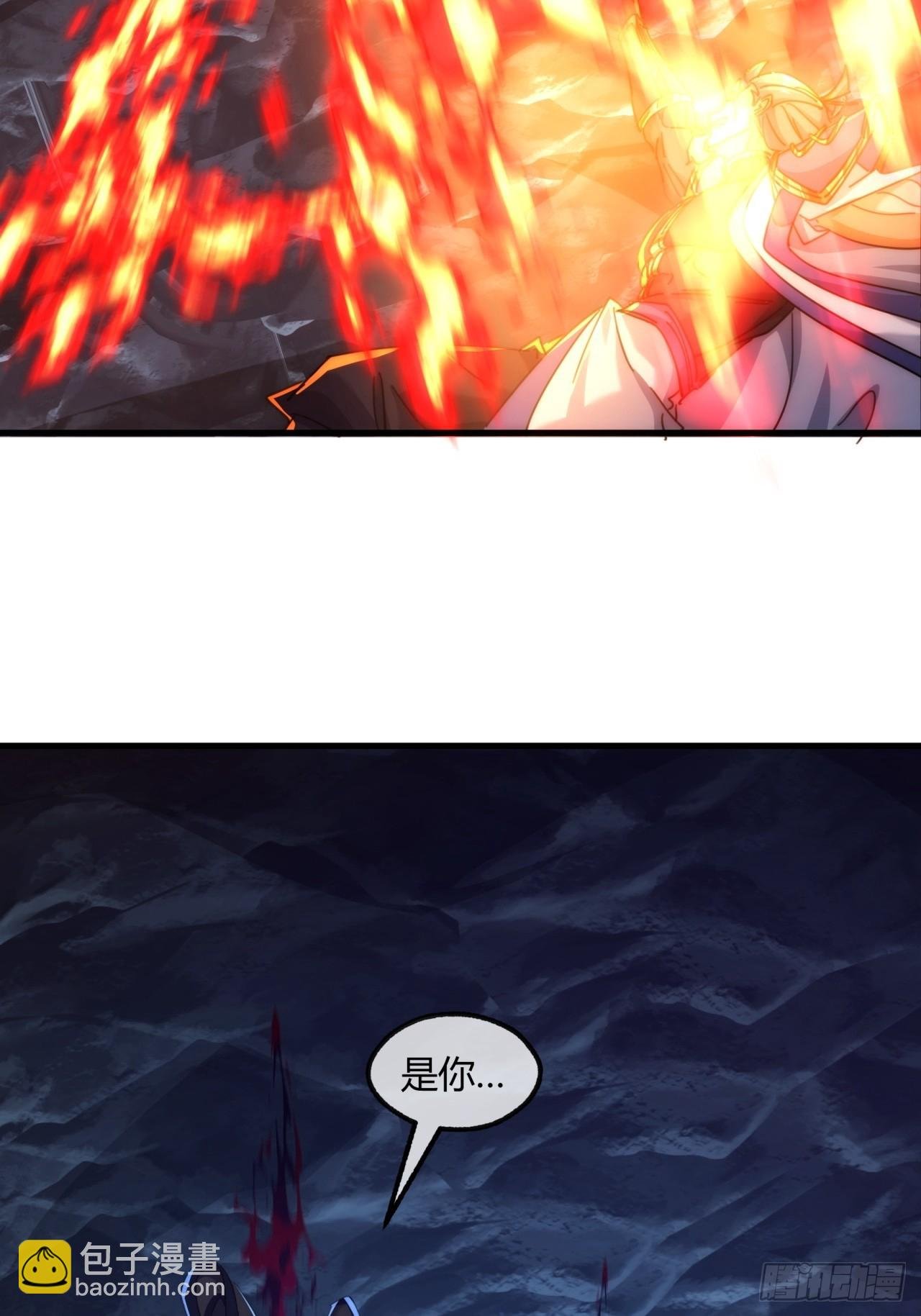 193话 圈套