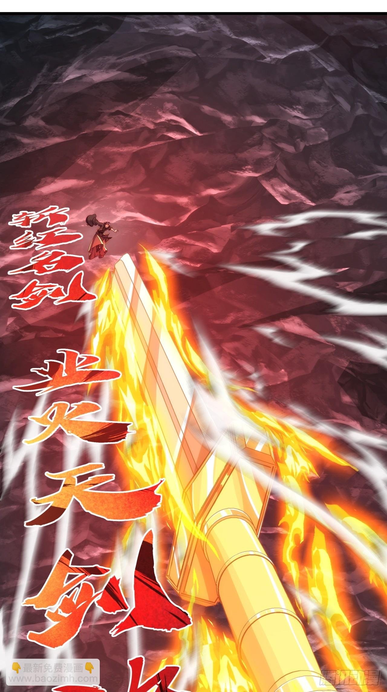 194话 还是我来