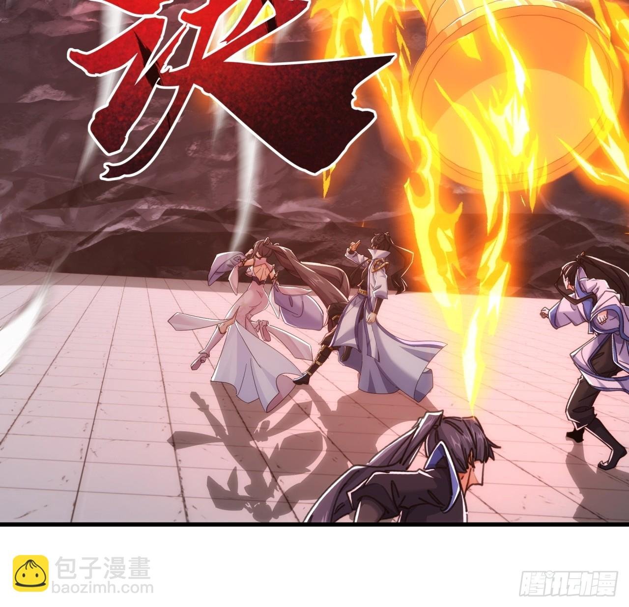 194话 还是我来