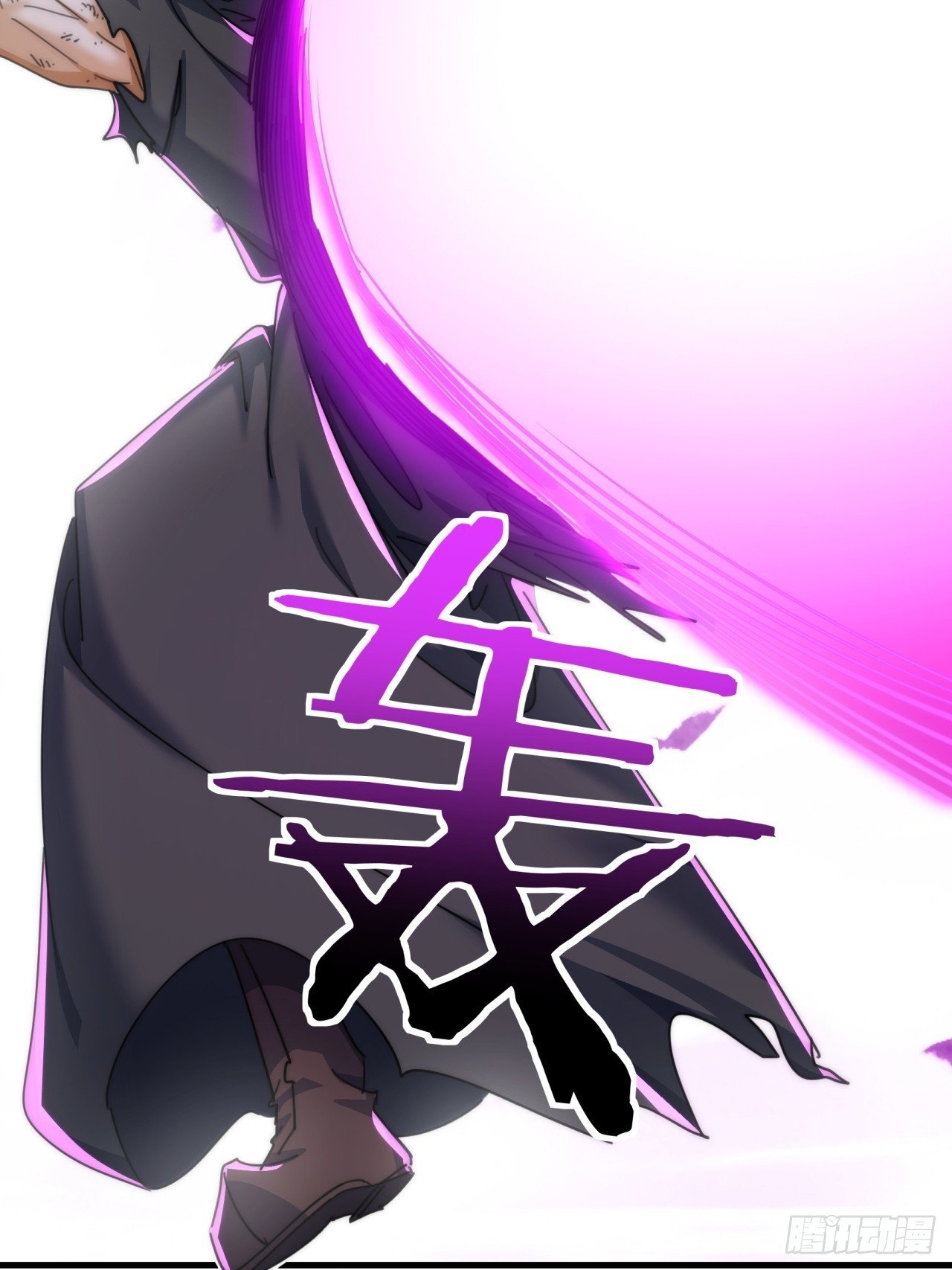 194话 还是我来