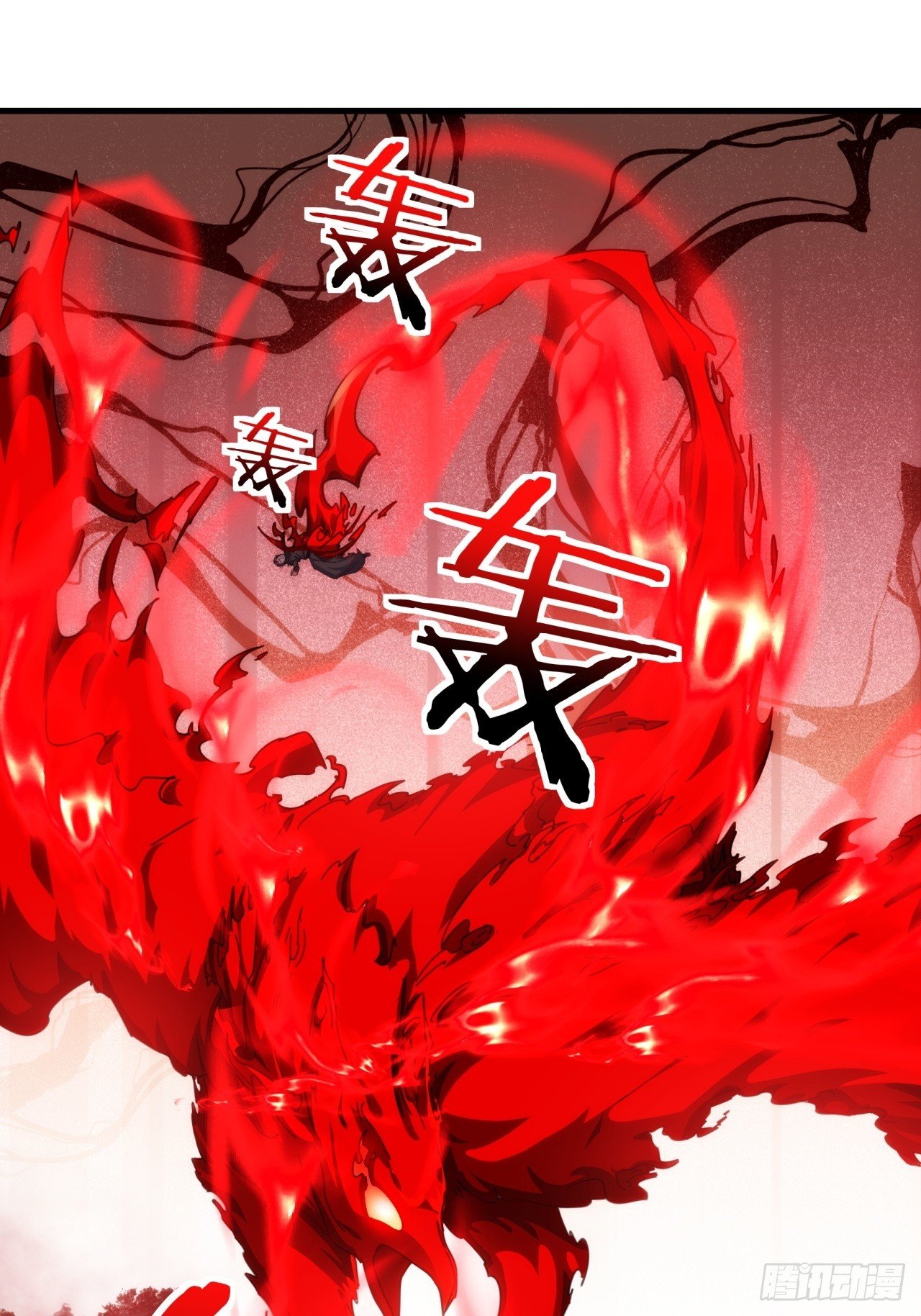 194话 还是我来