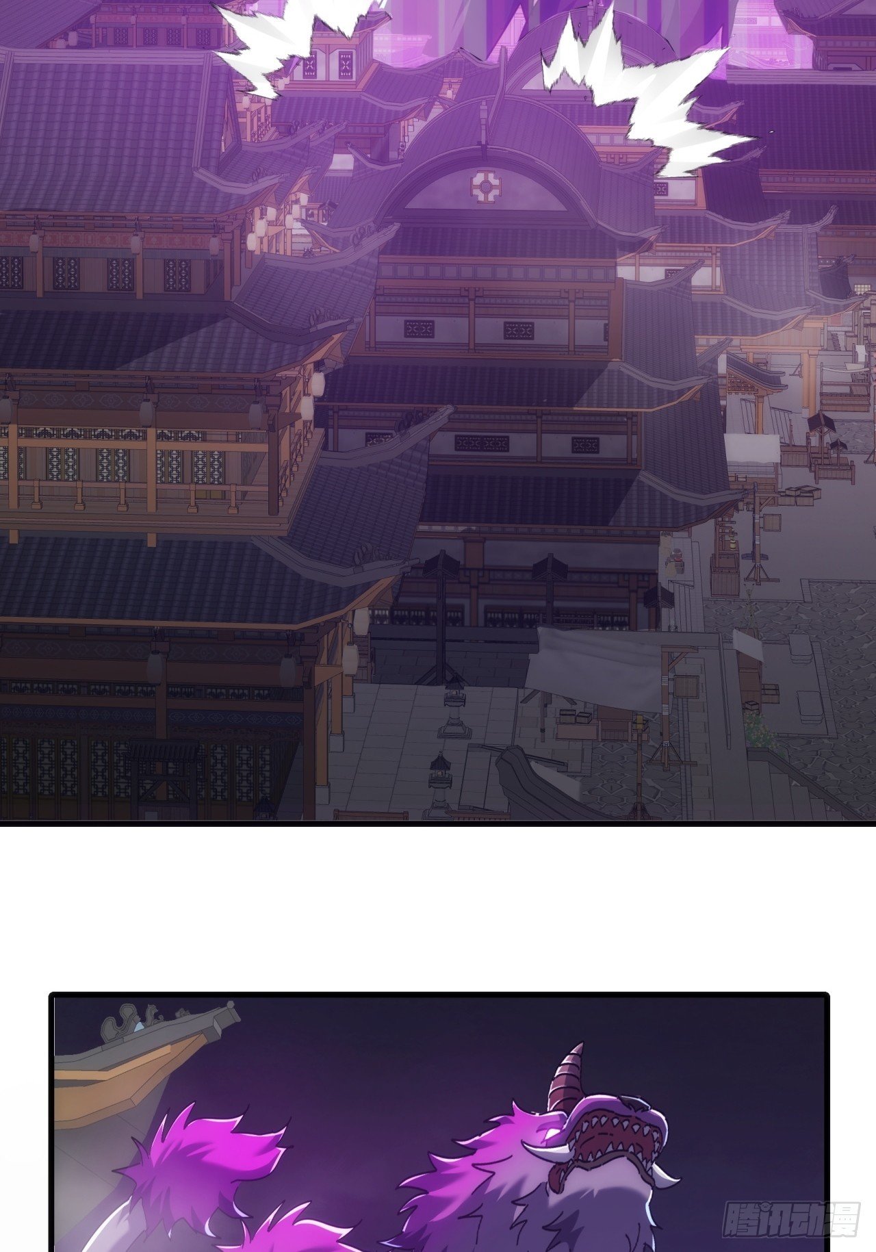 195话 向我靠拢