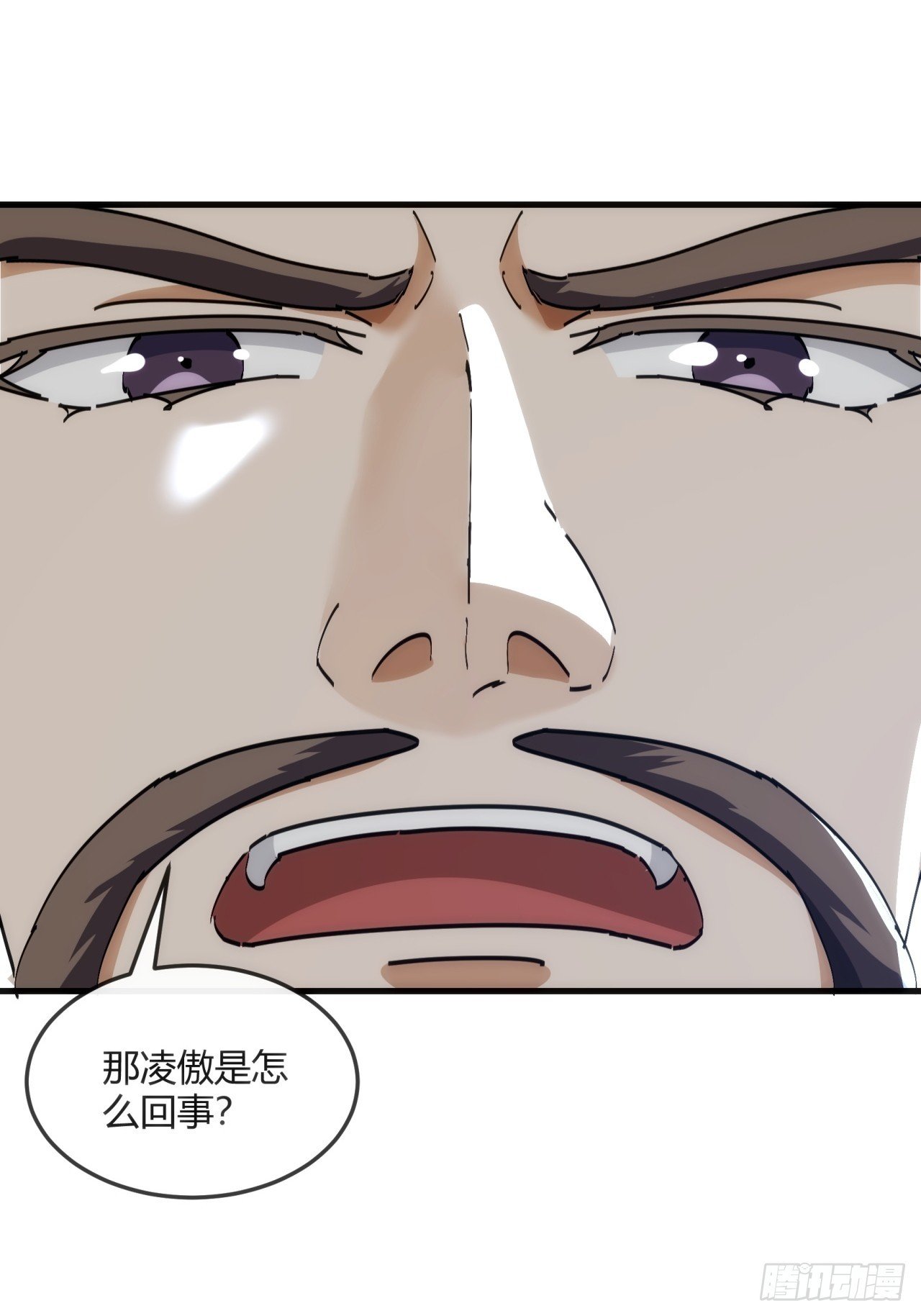 195话 向我靠拢