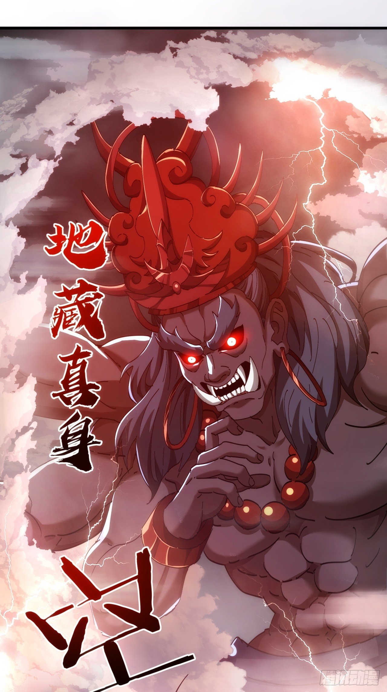 195话 向我靠拢