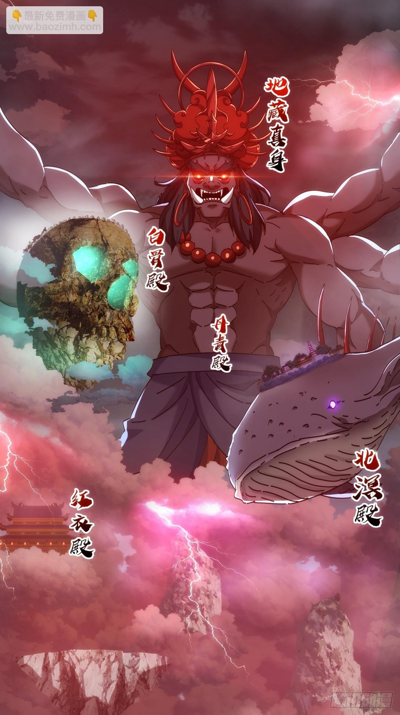 195话 向我靠拢